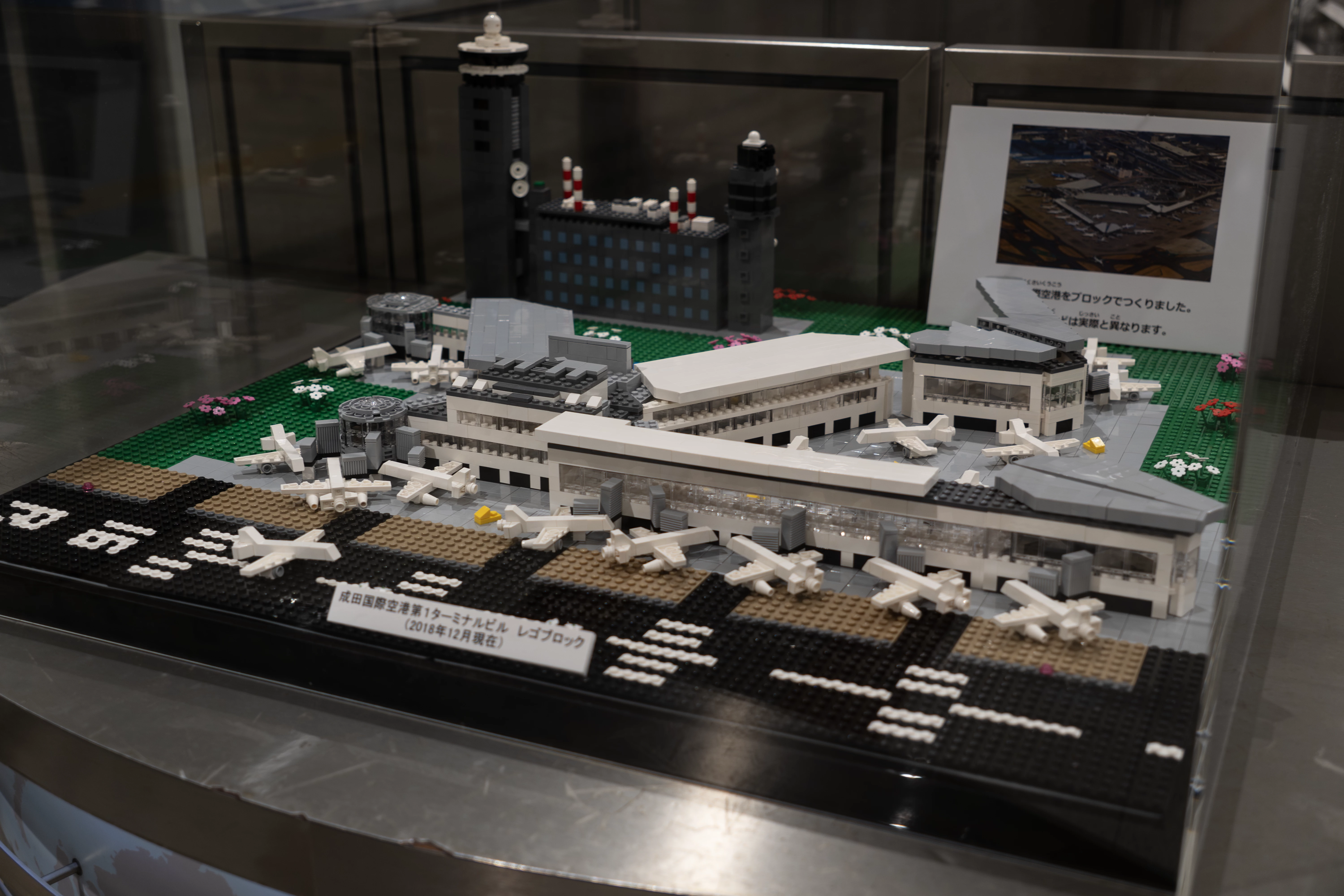 Lego Narita Airport