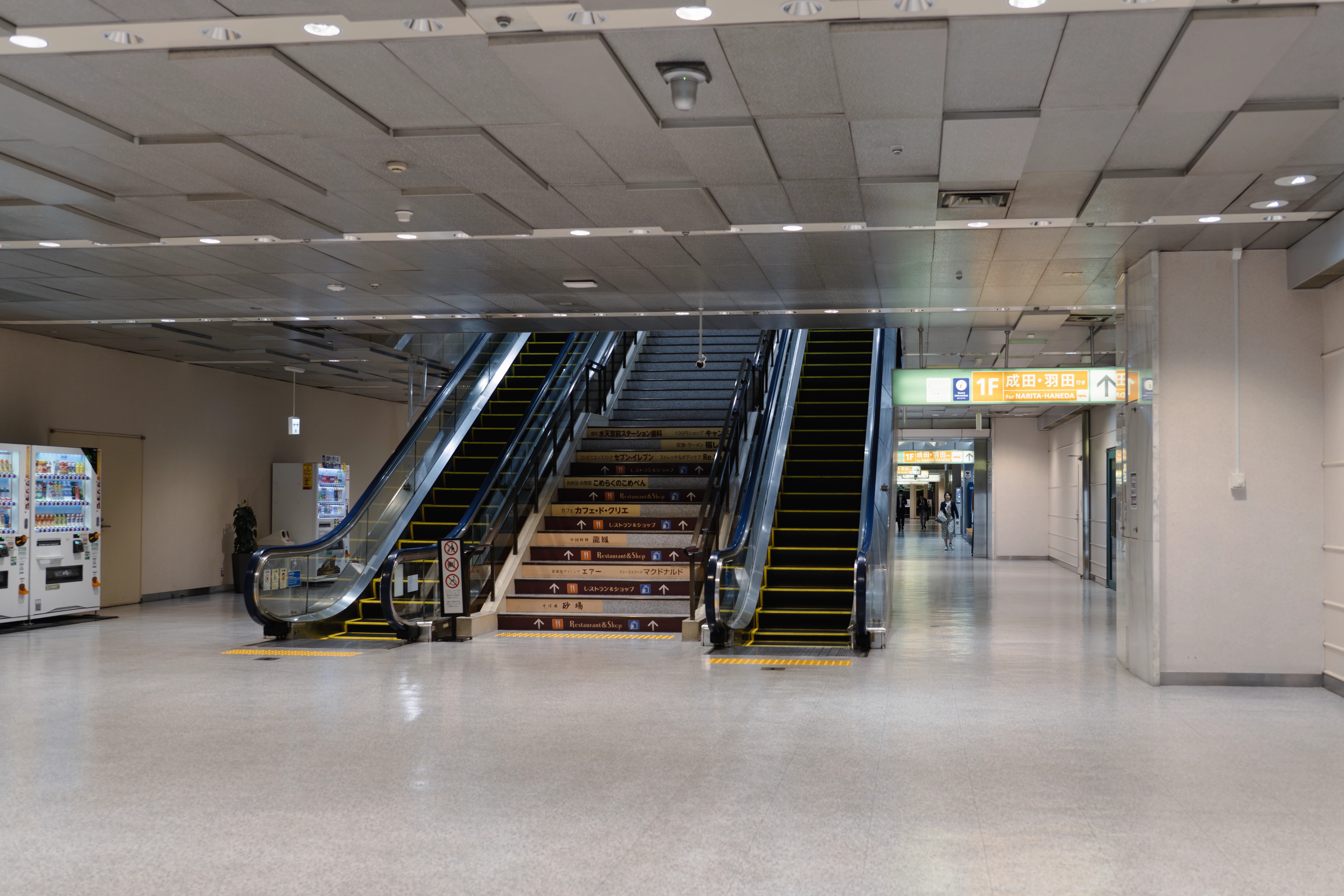 A random bus terminal in Tokyo