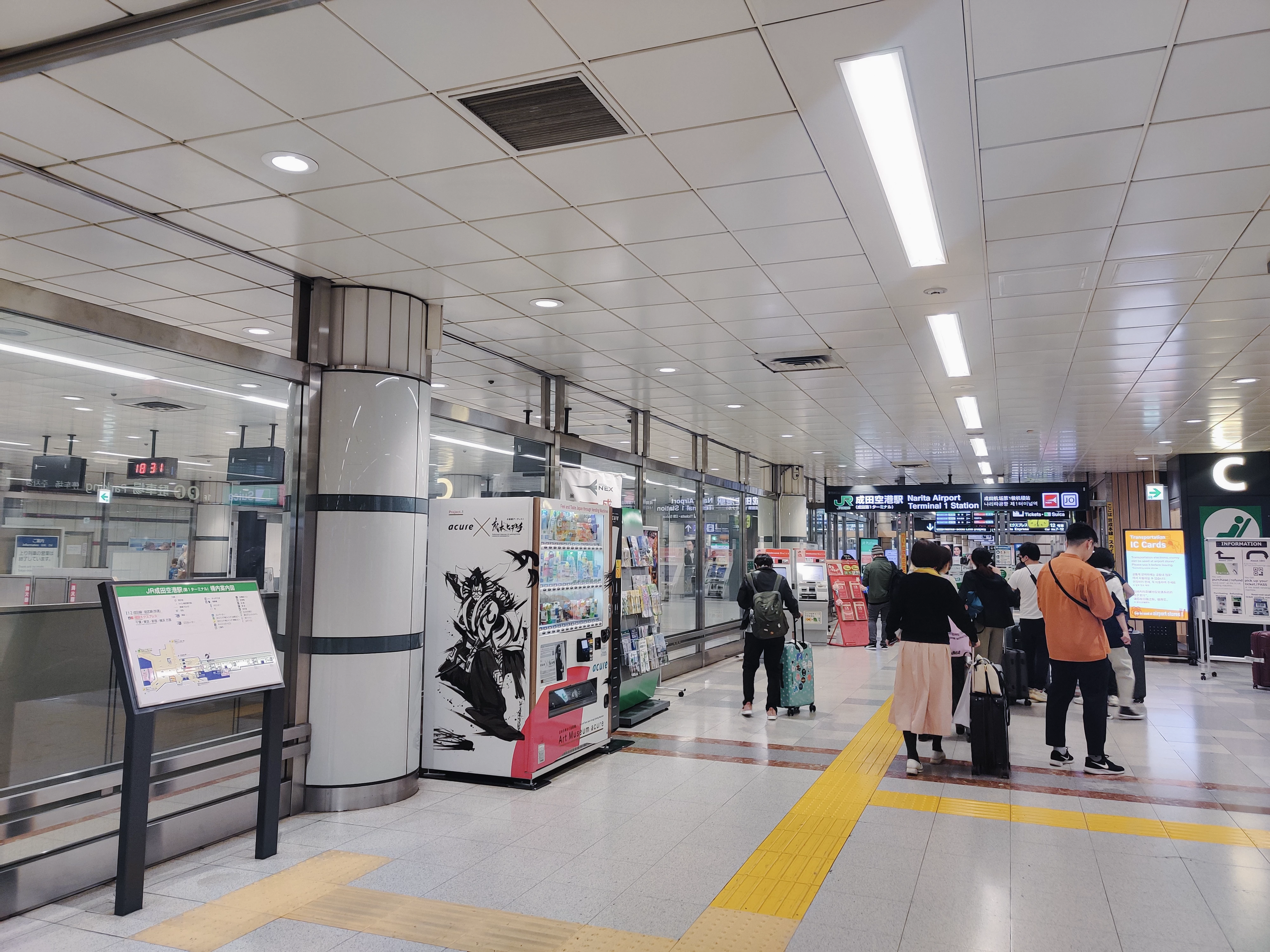 Narita Airport