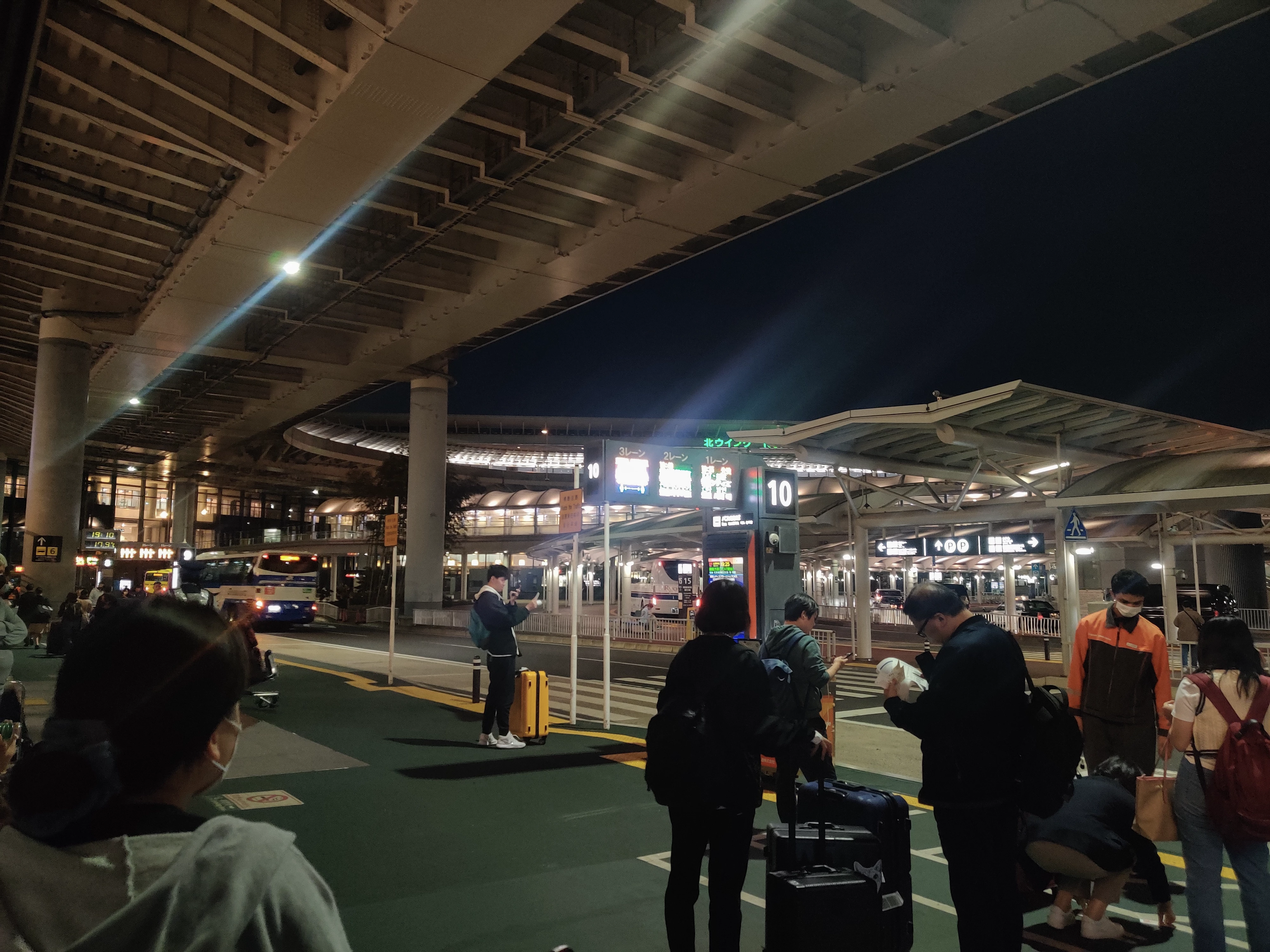 Narita Airport