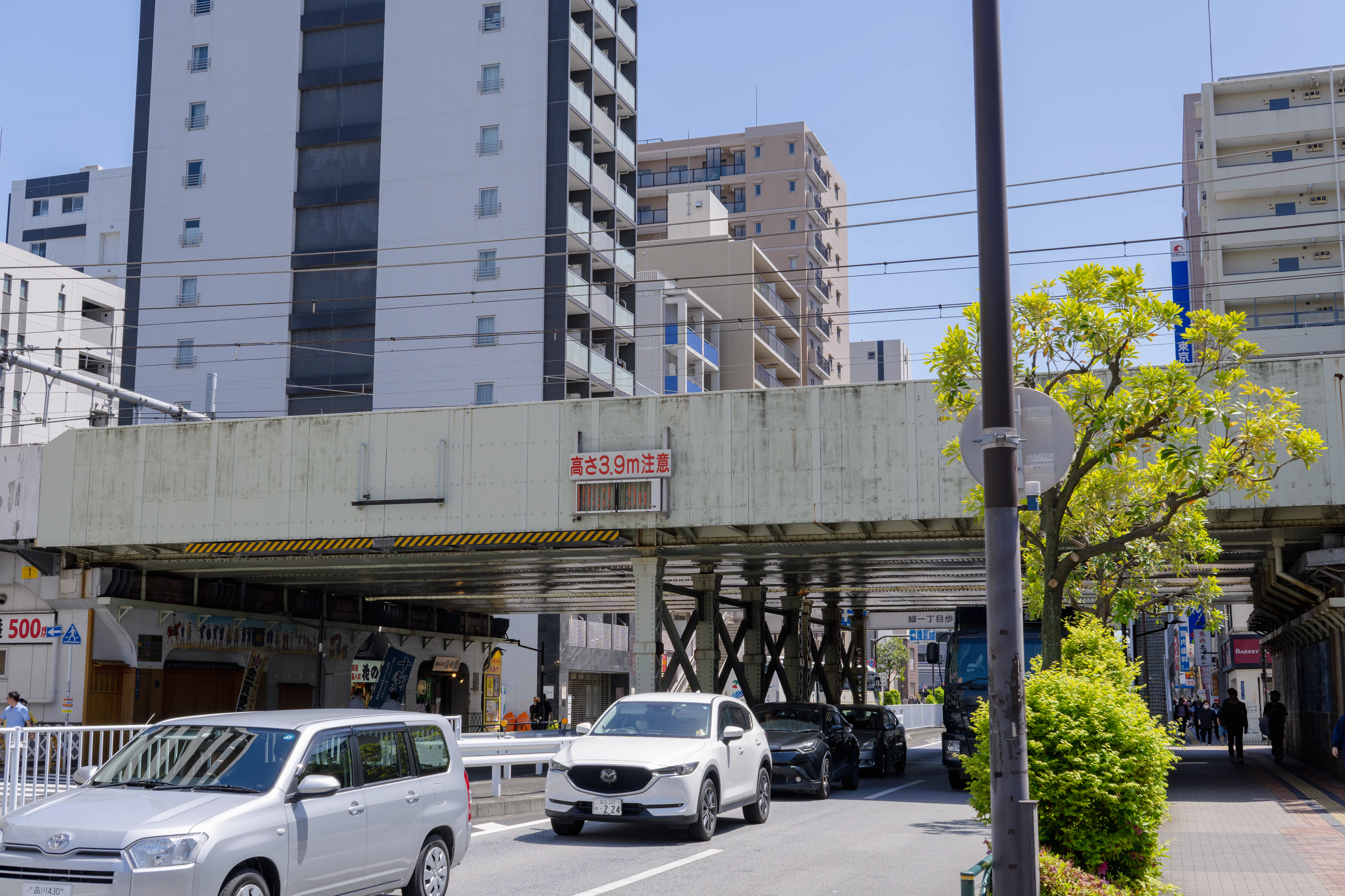 Tokyo street view