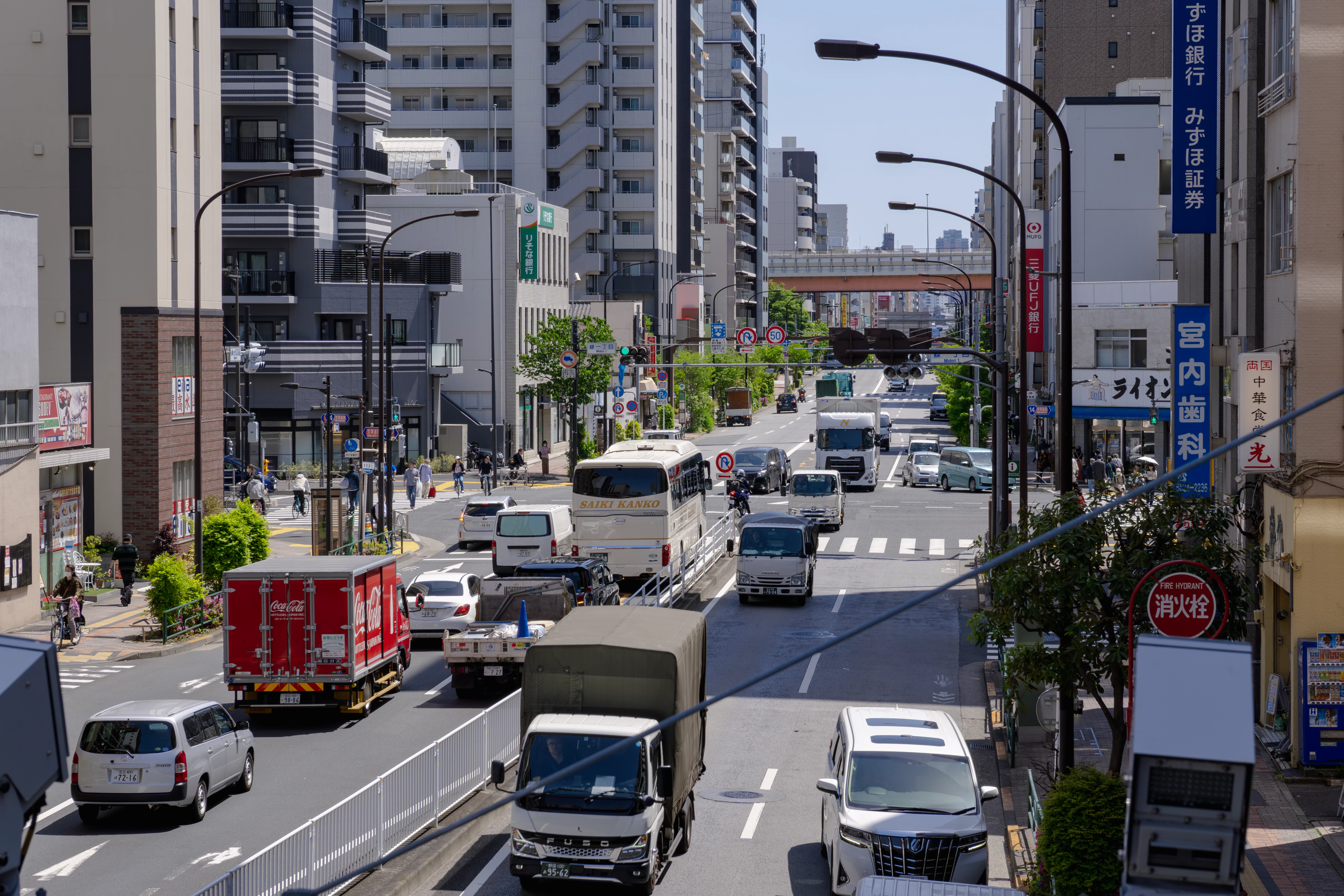 Tokyo street view