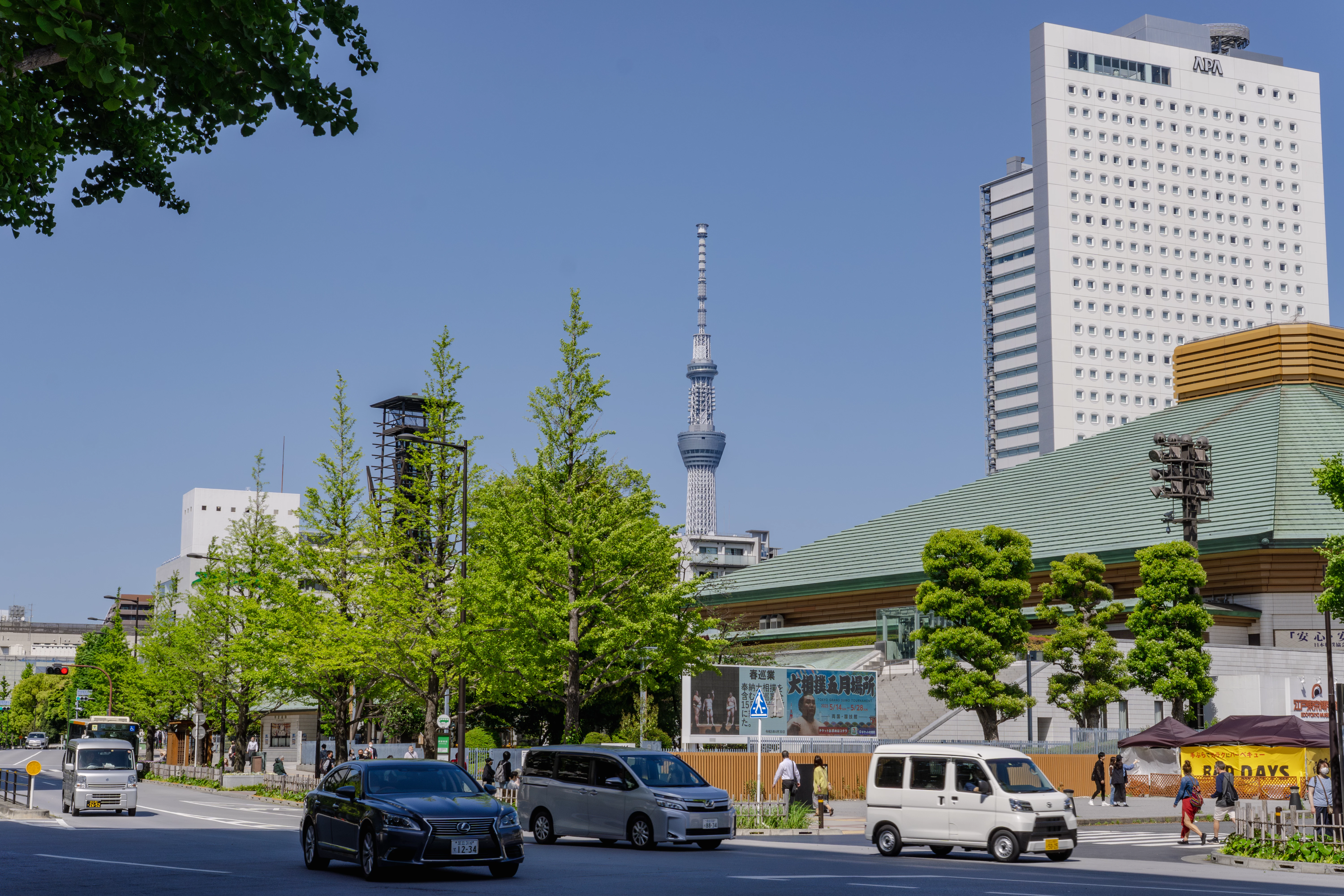 Tokyo street view