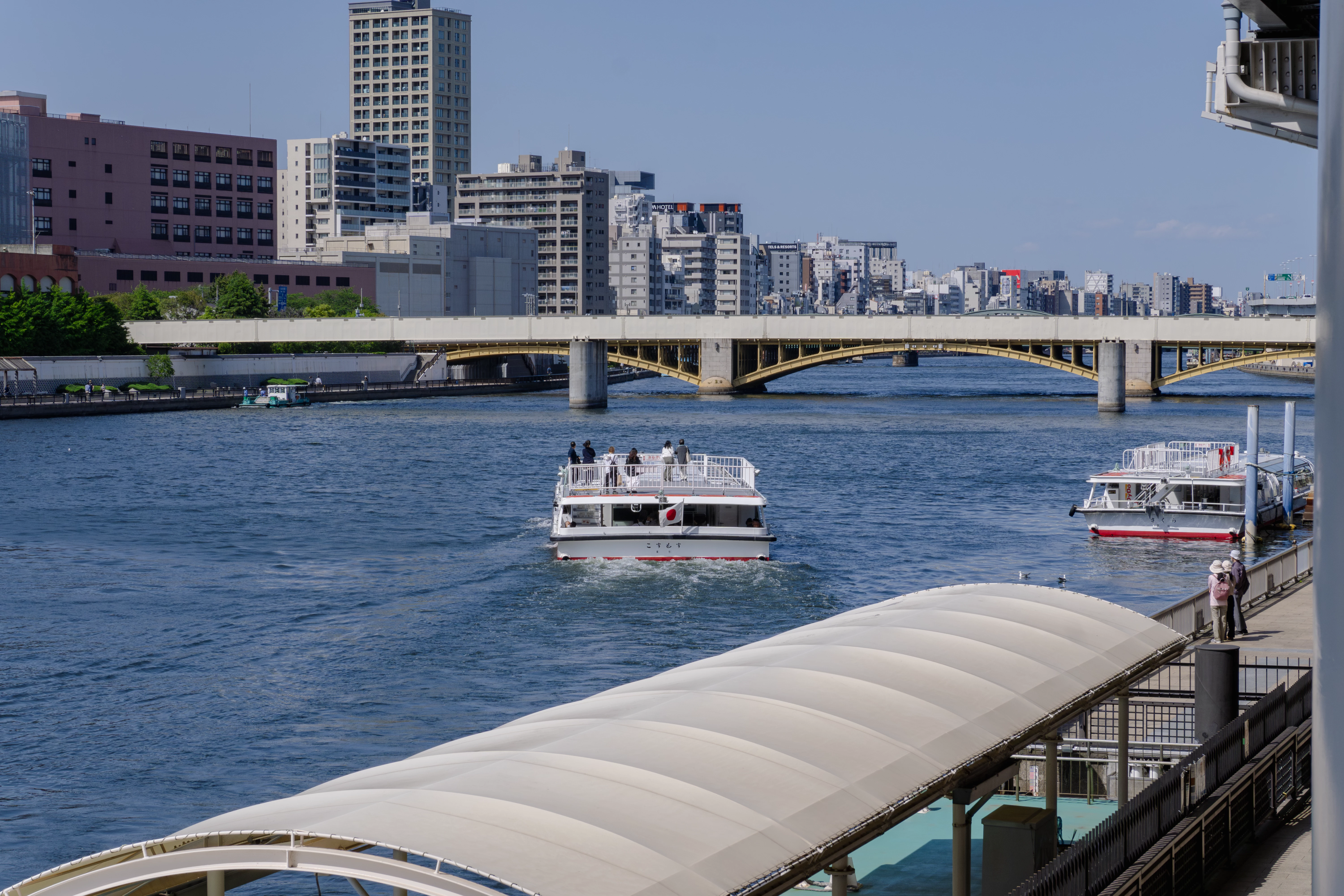 Tokyo street view