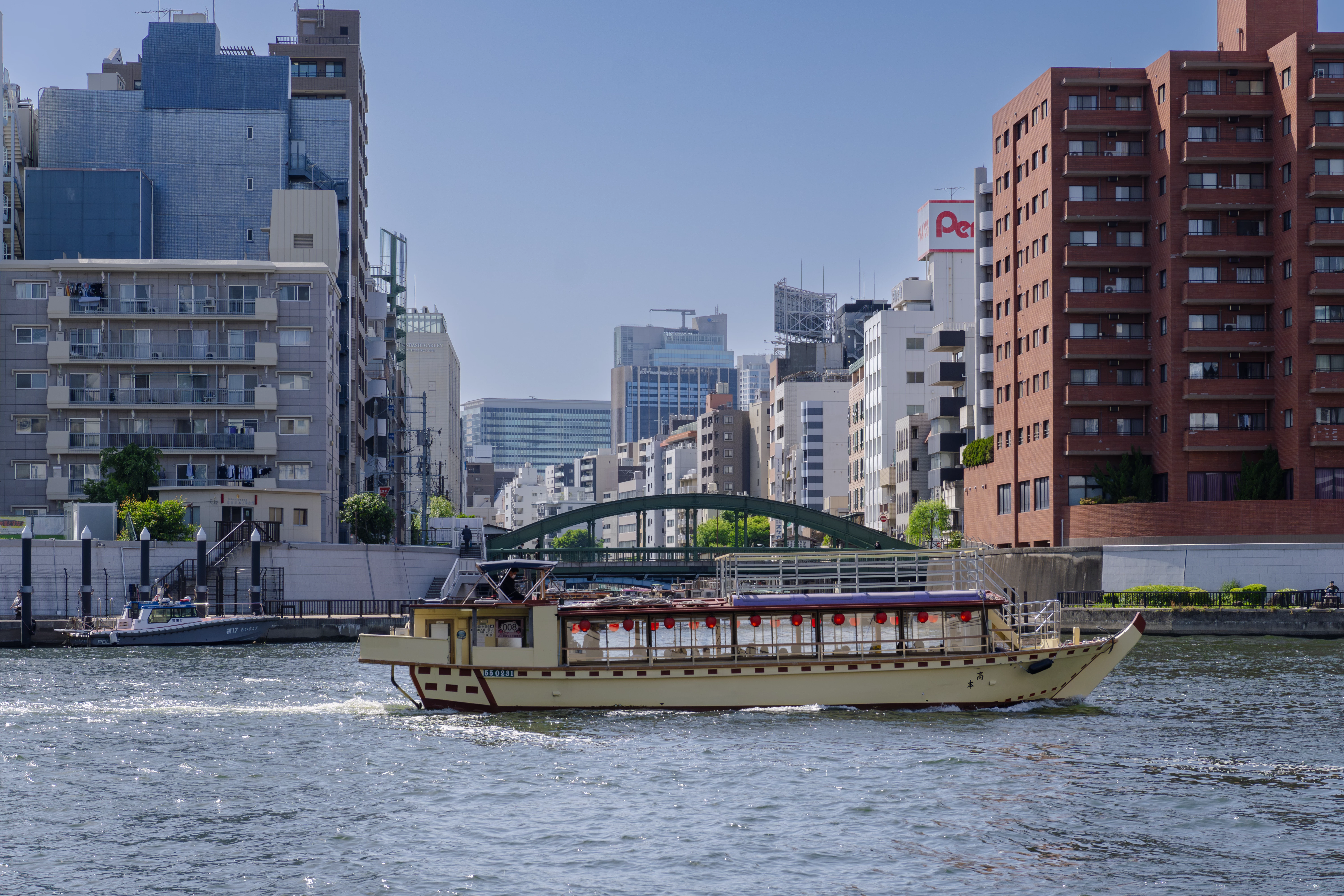 Tokyo street view