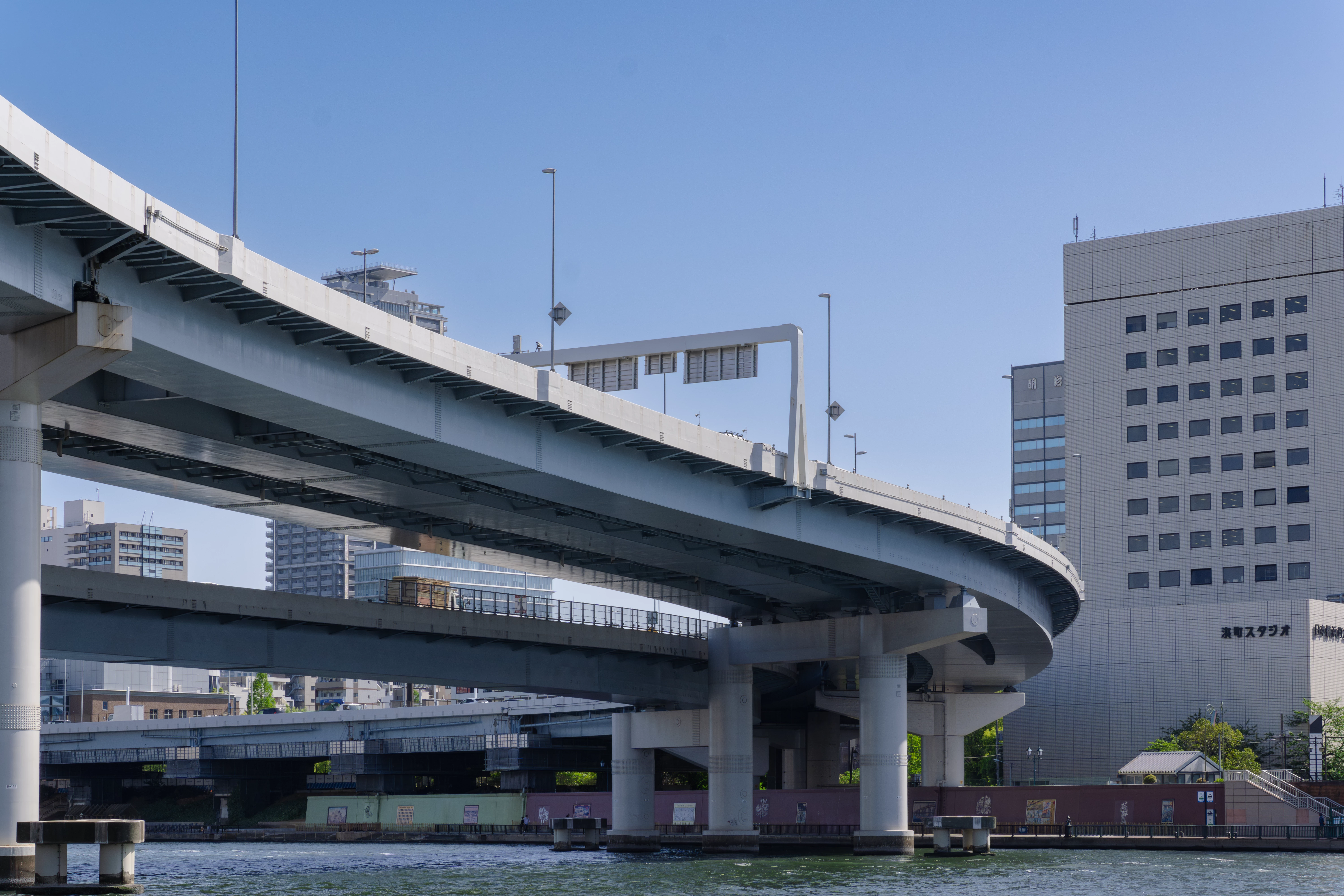 Tokyo street view