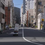 Tokyo street view