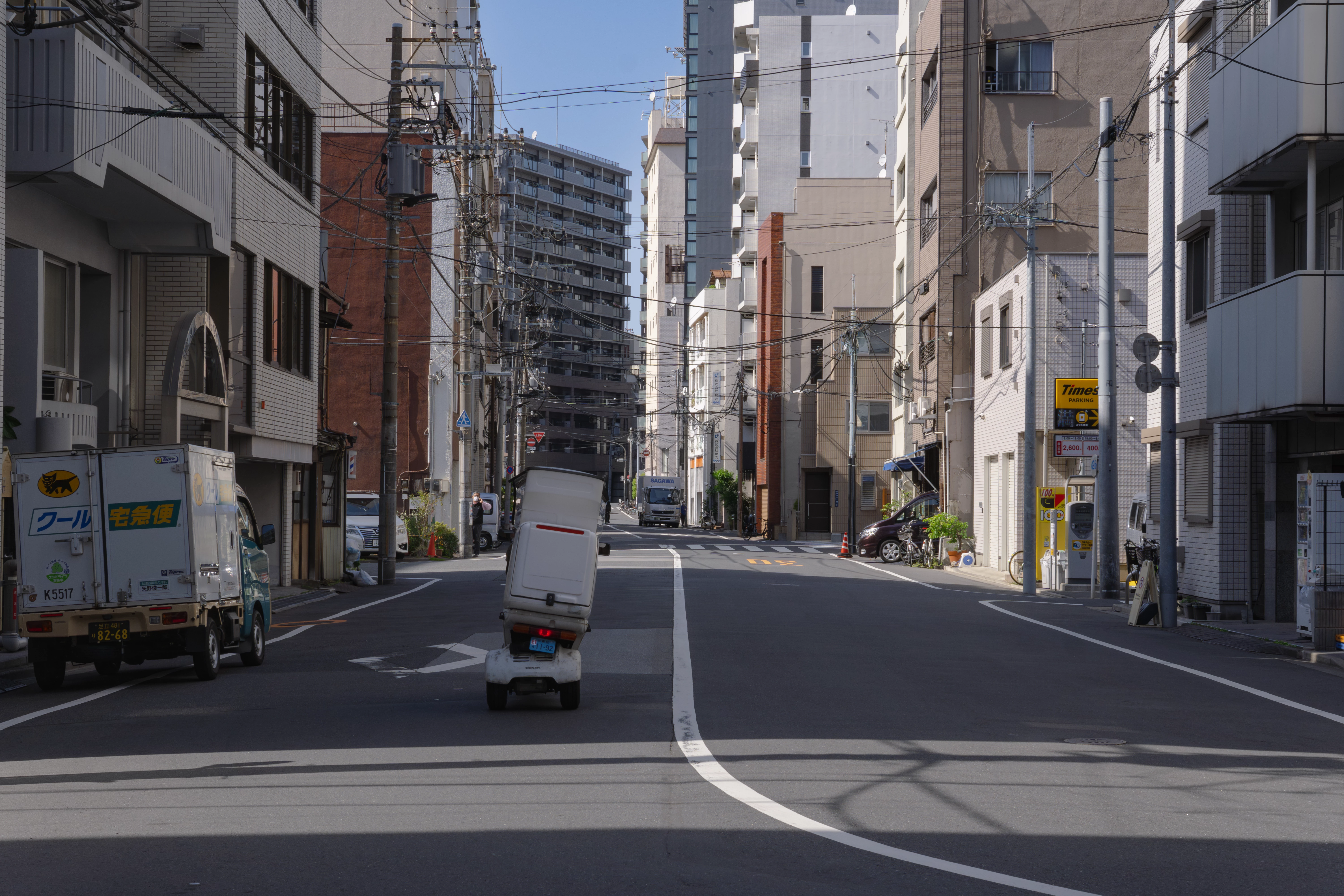 Tokyo street view