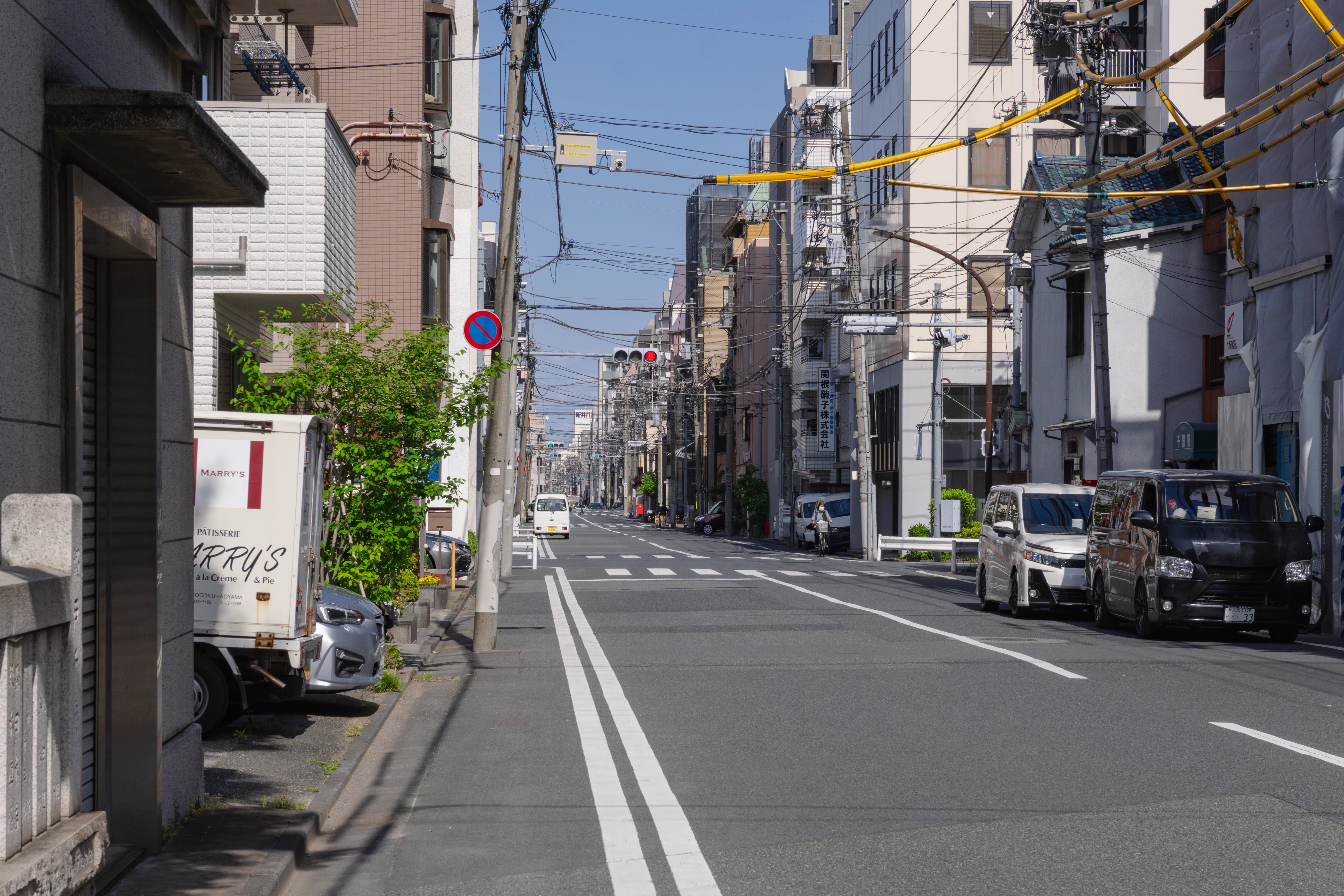 Tokyo street view