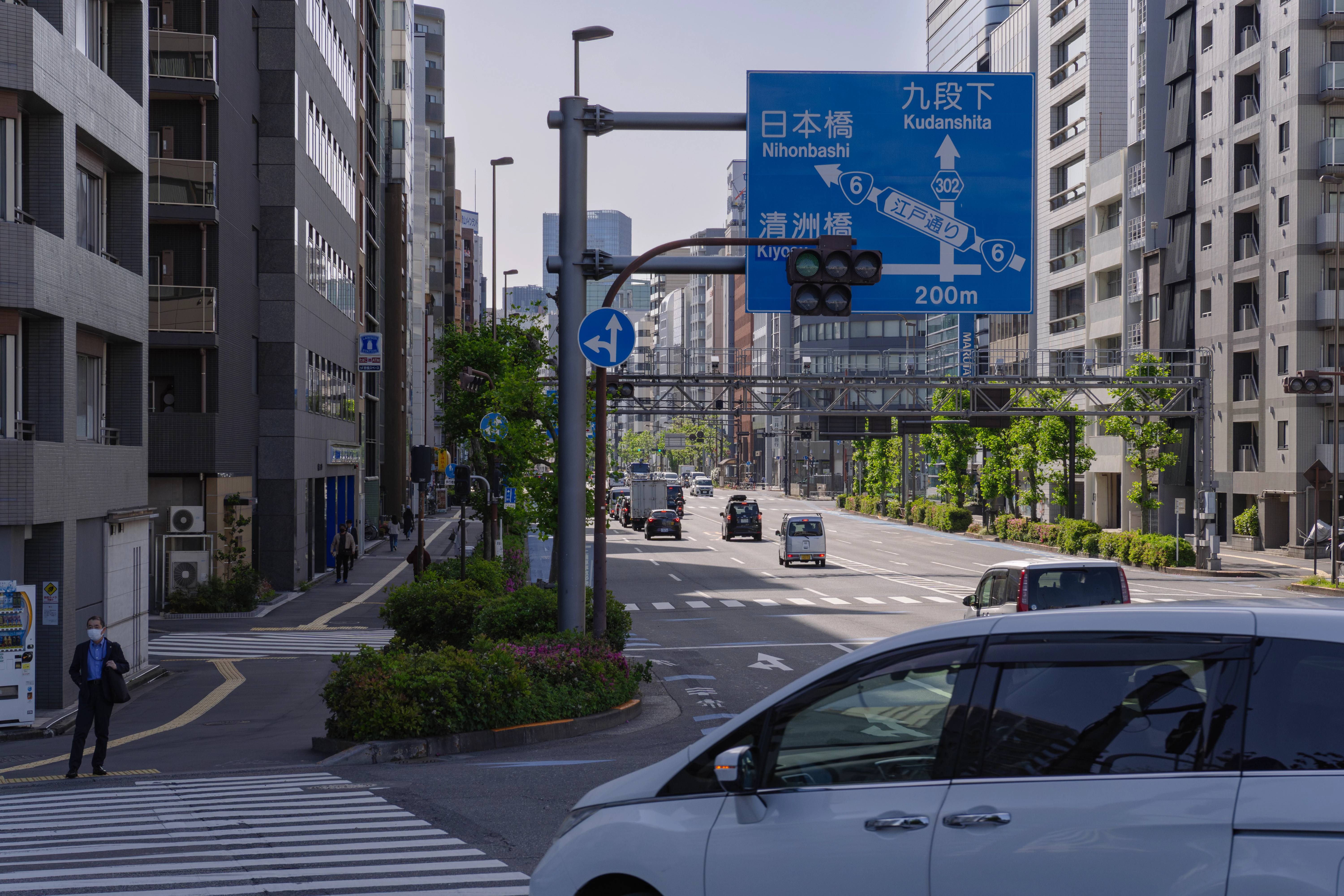 Tokyo street view