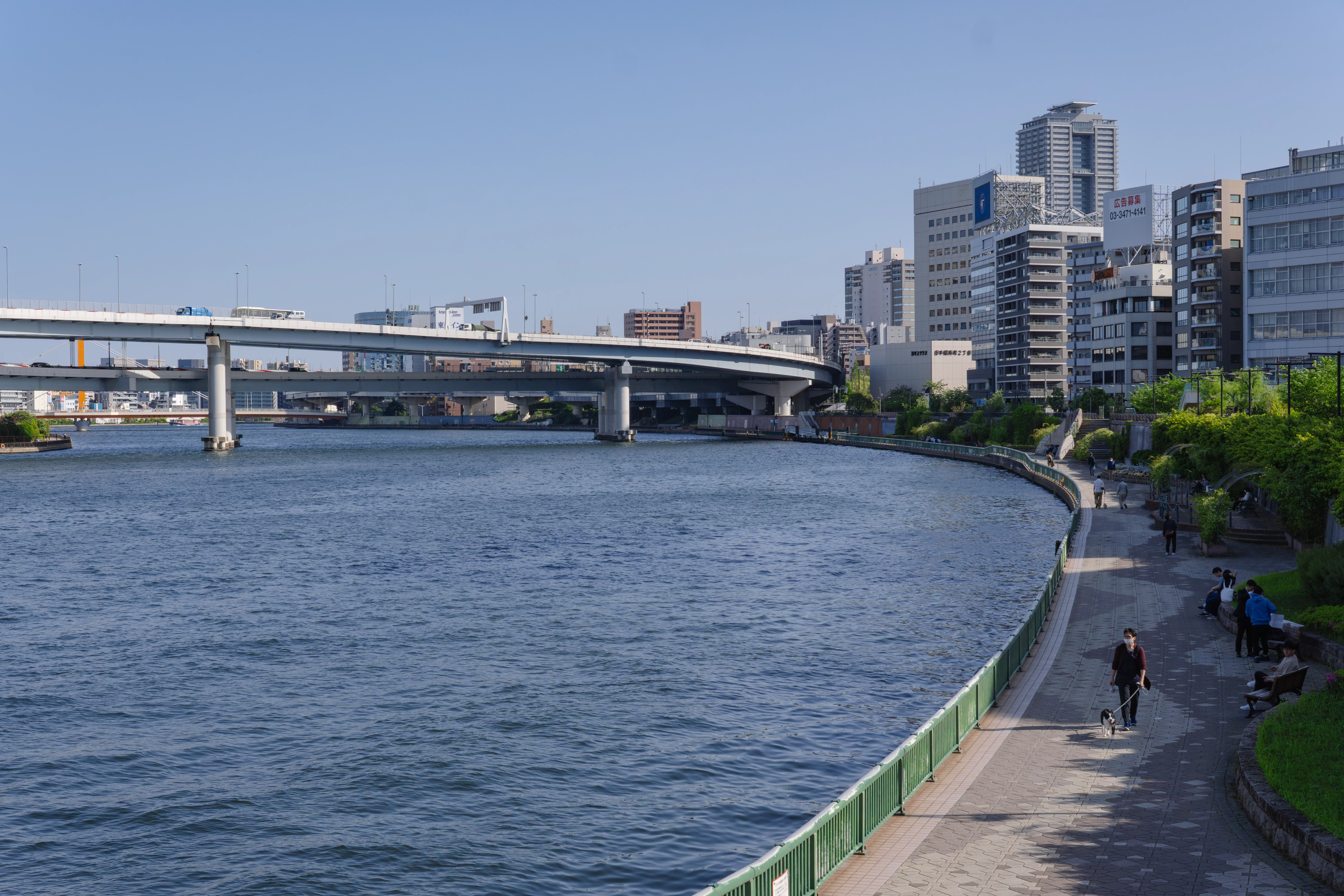 Tokyo street view