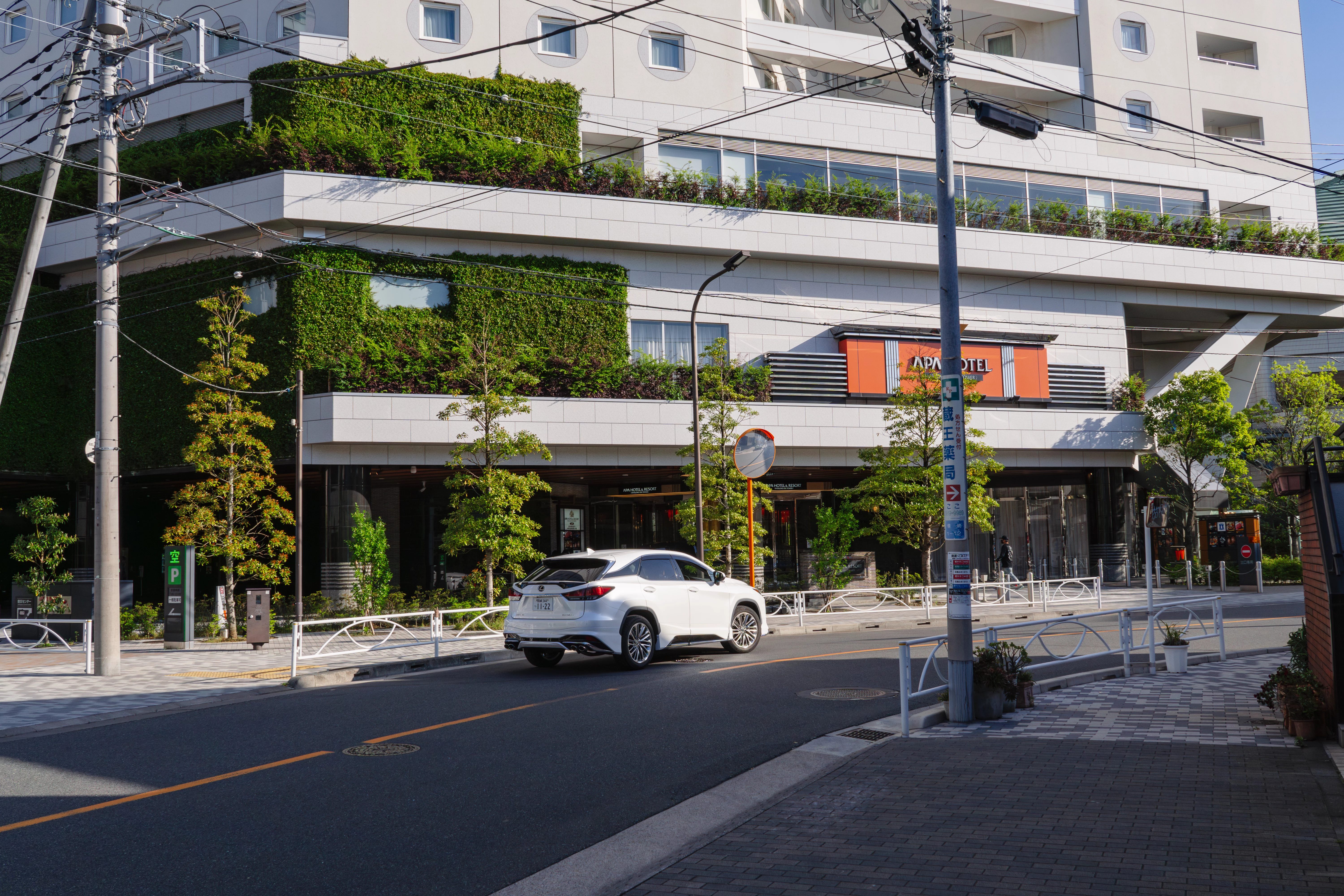 Tokyo street view