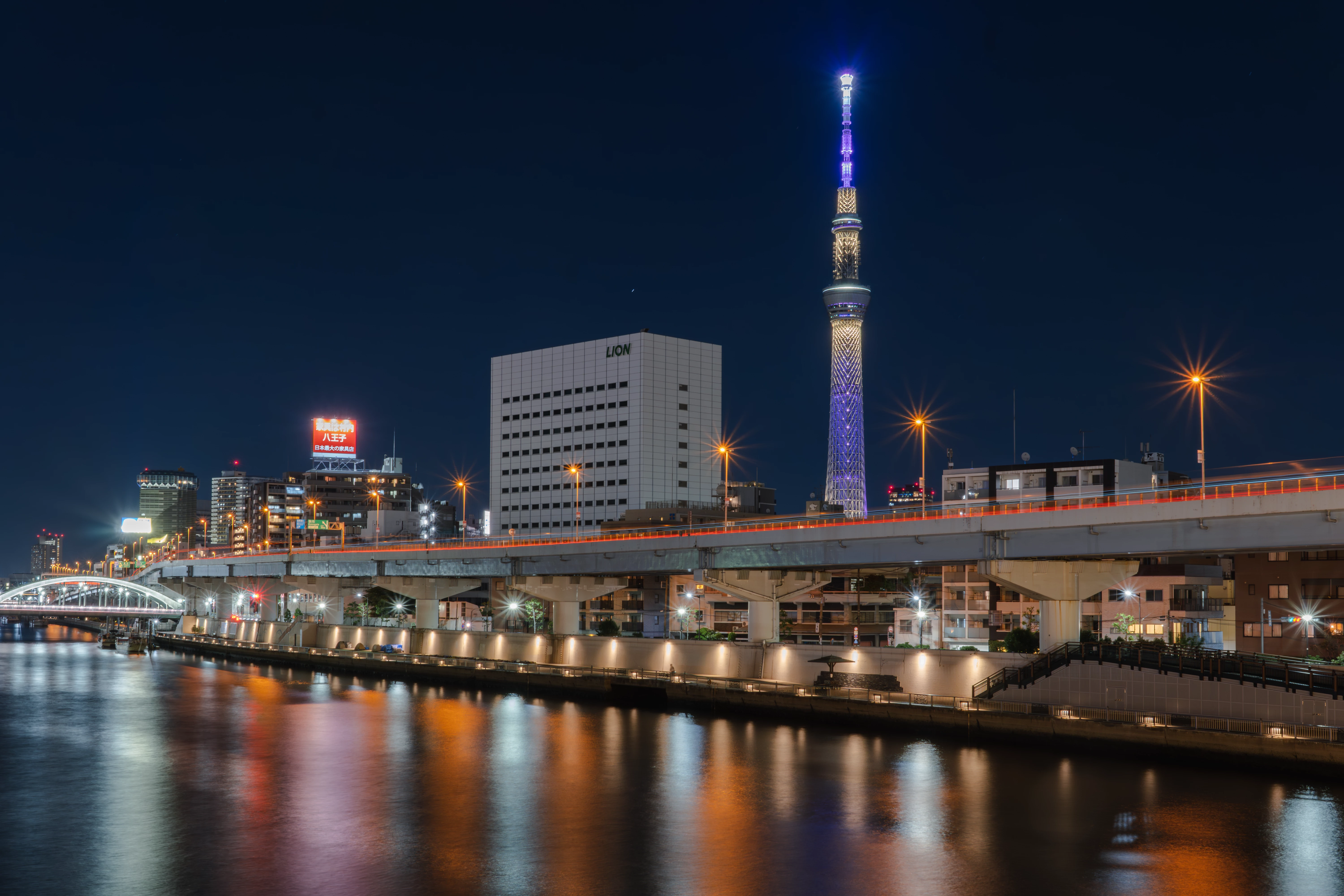 Tokyo street view