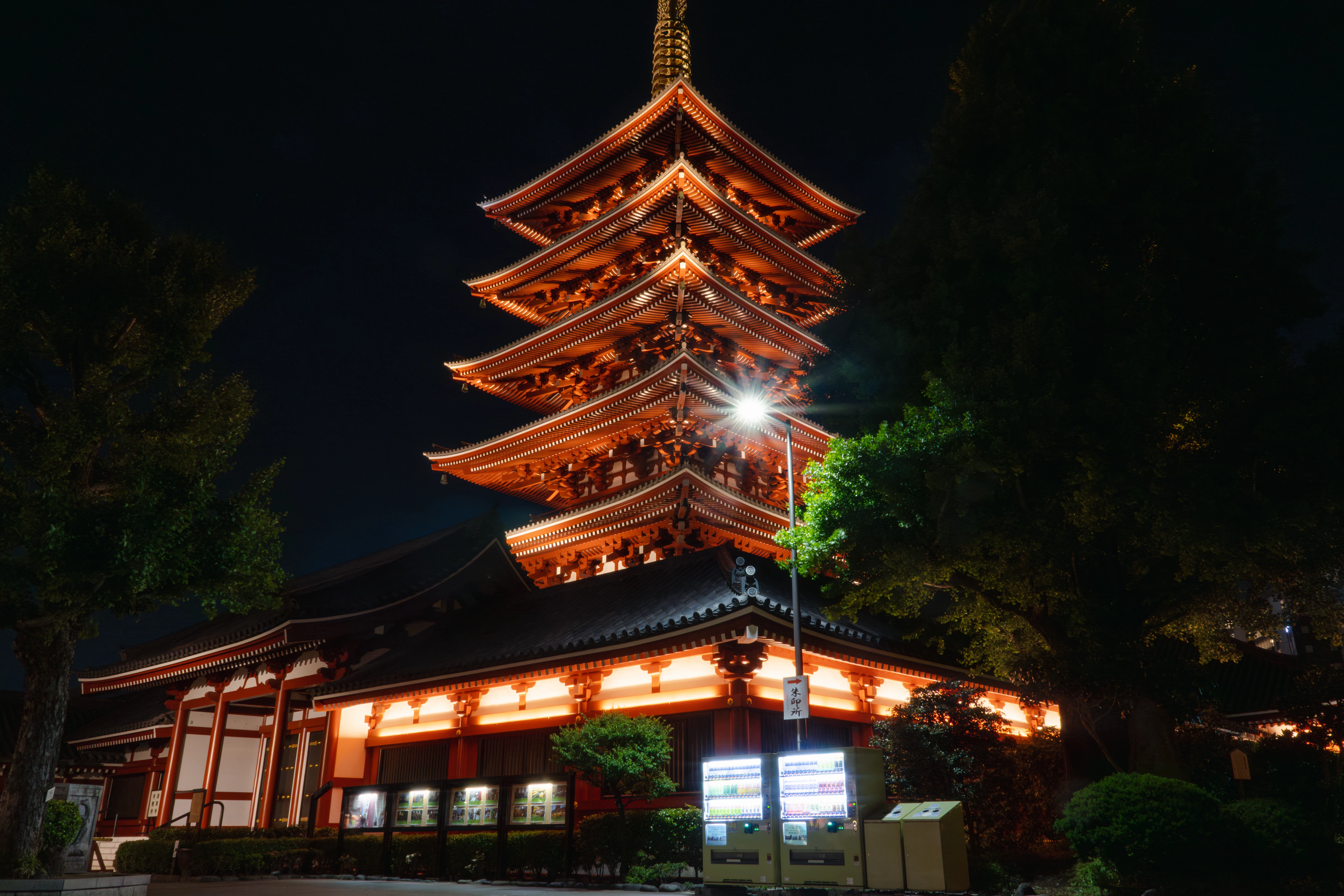 Five-Storied Pagoda at night