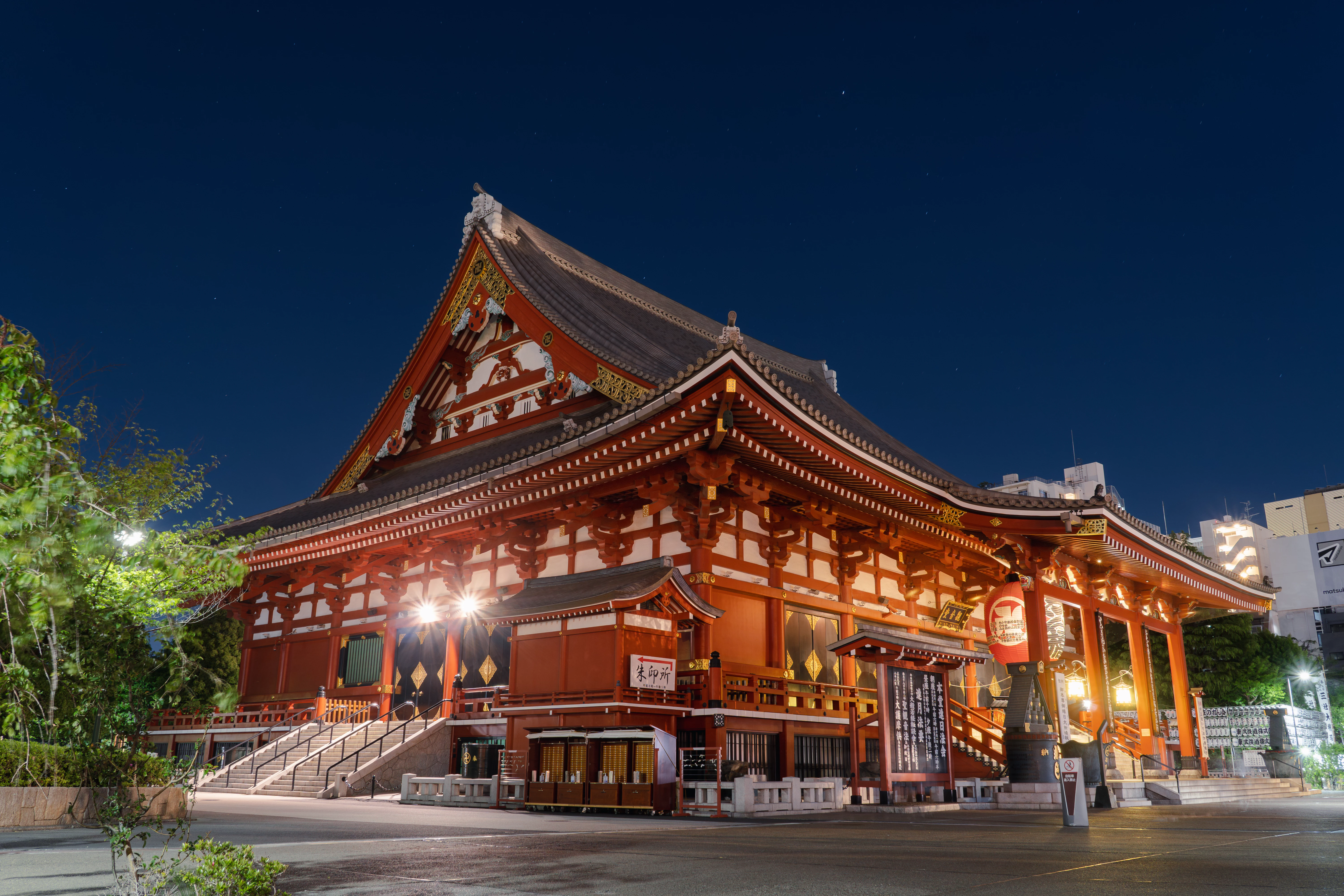 Sensoo-ji (Asakusa) at night