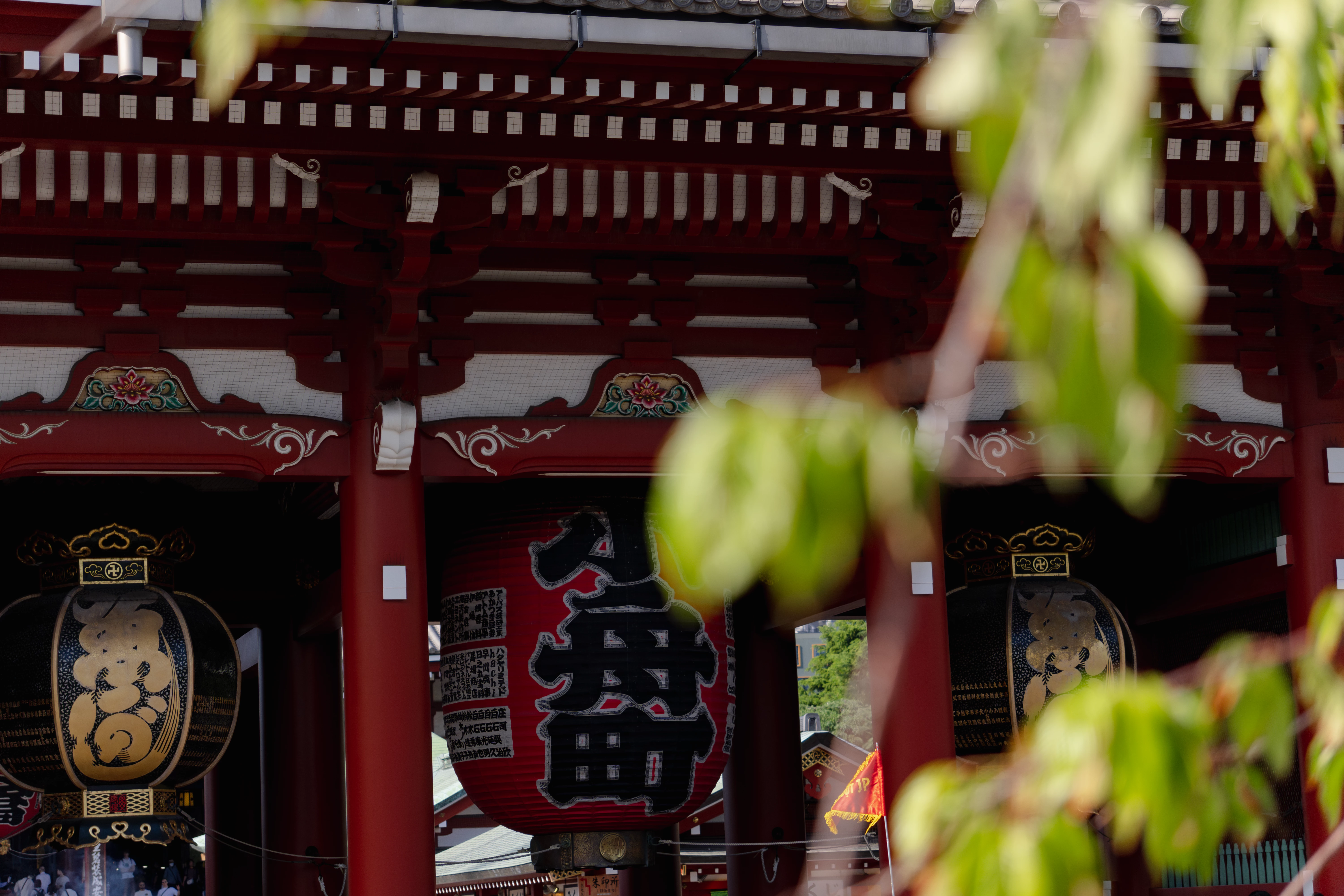 Senso-ji Hozomon Gate