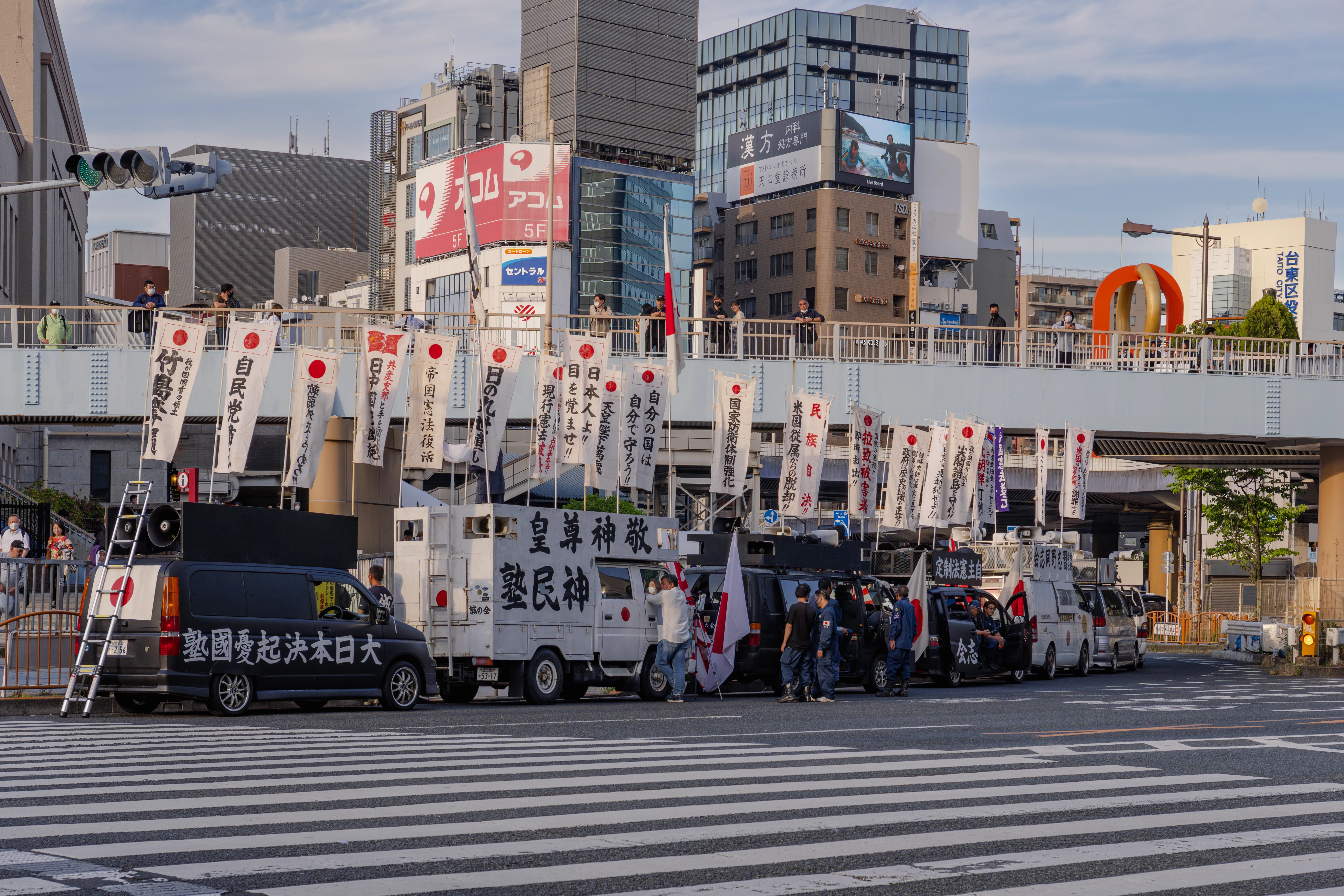 Narashino Doshikai trucks