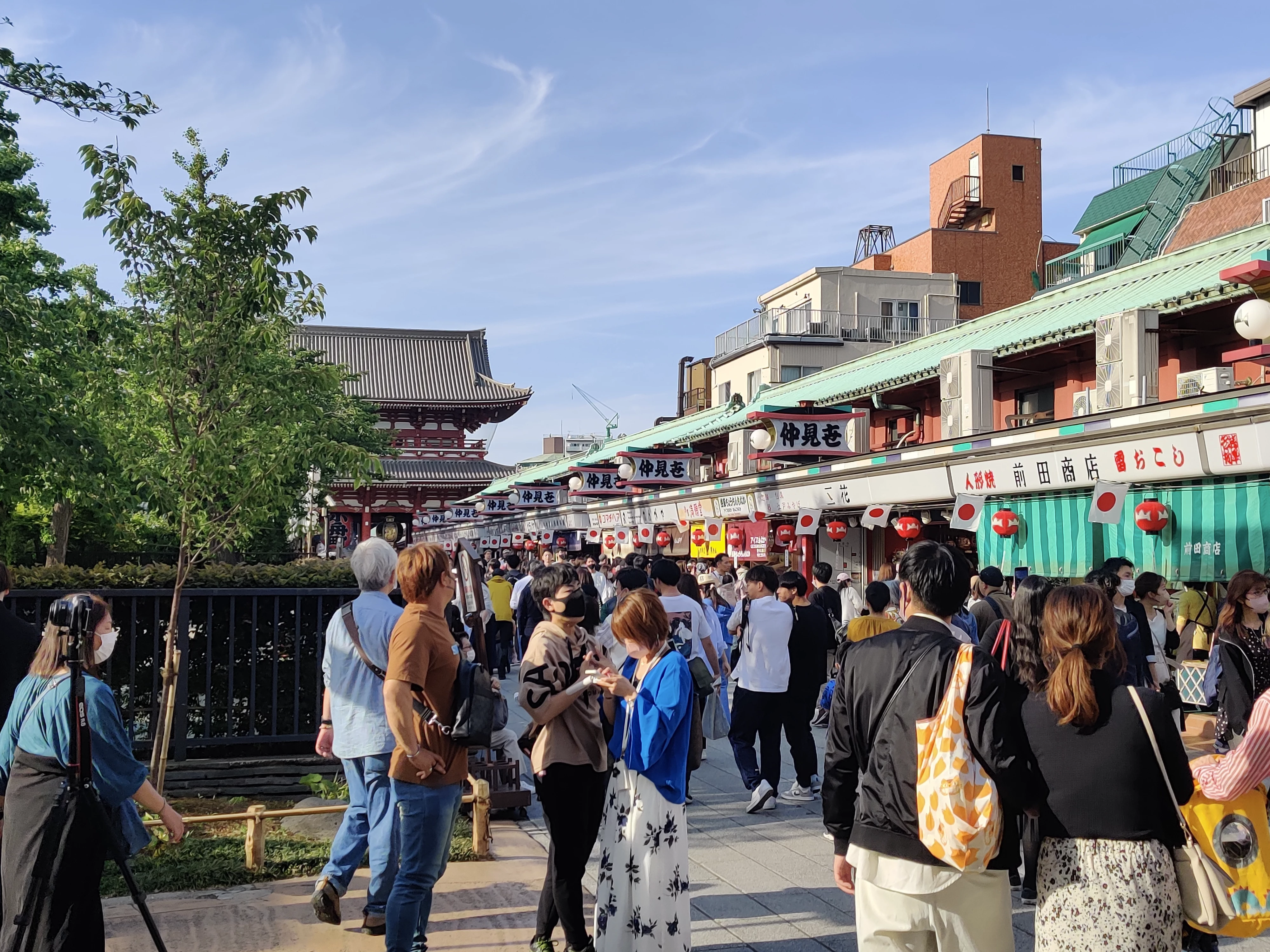 Sensoo-ji (Asakusa)