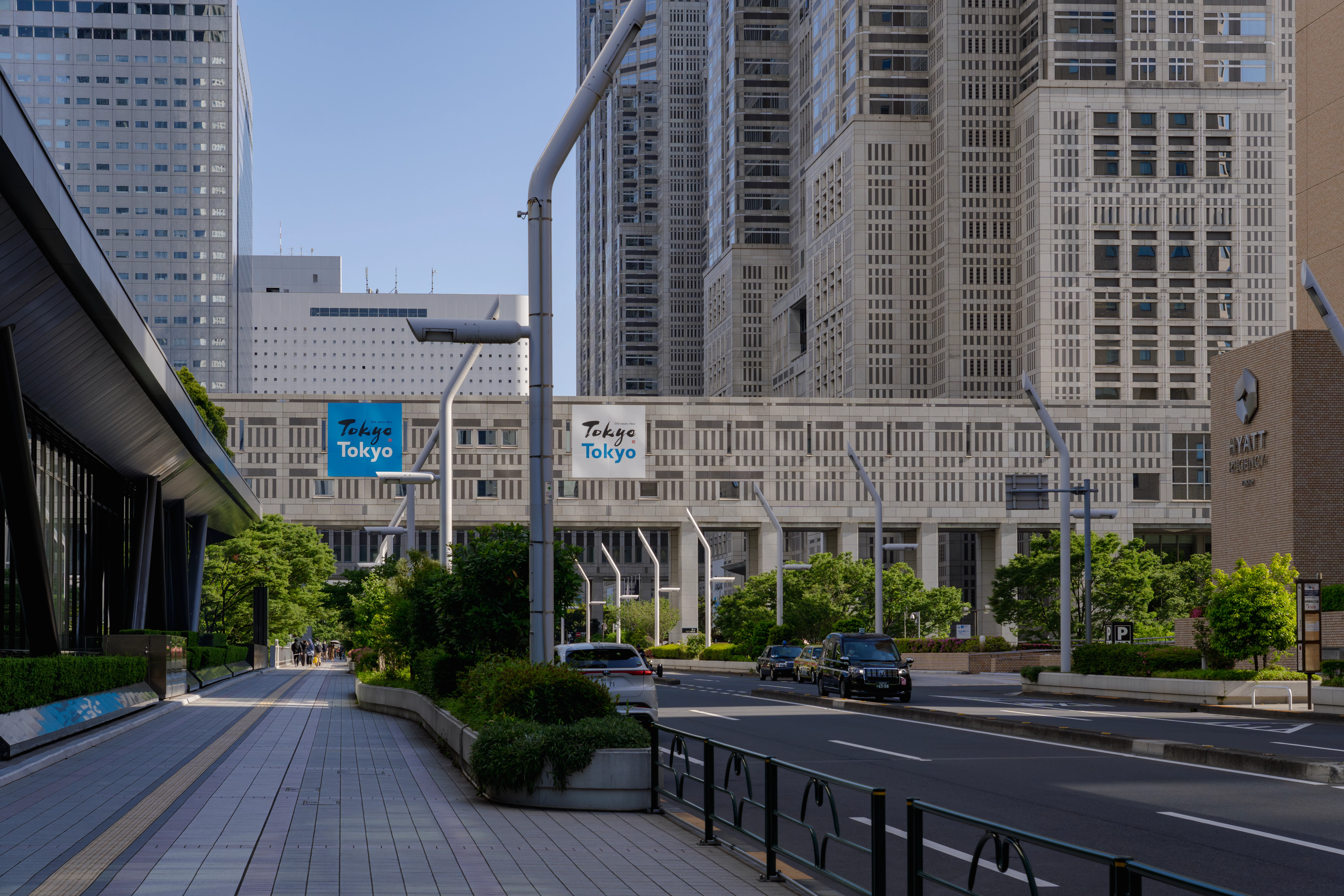 Tokyo street view