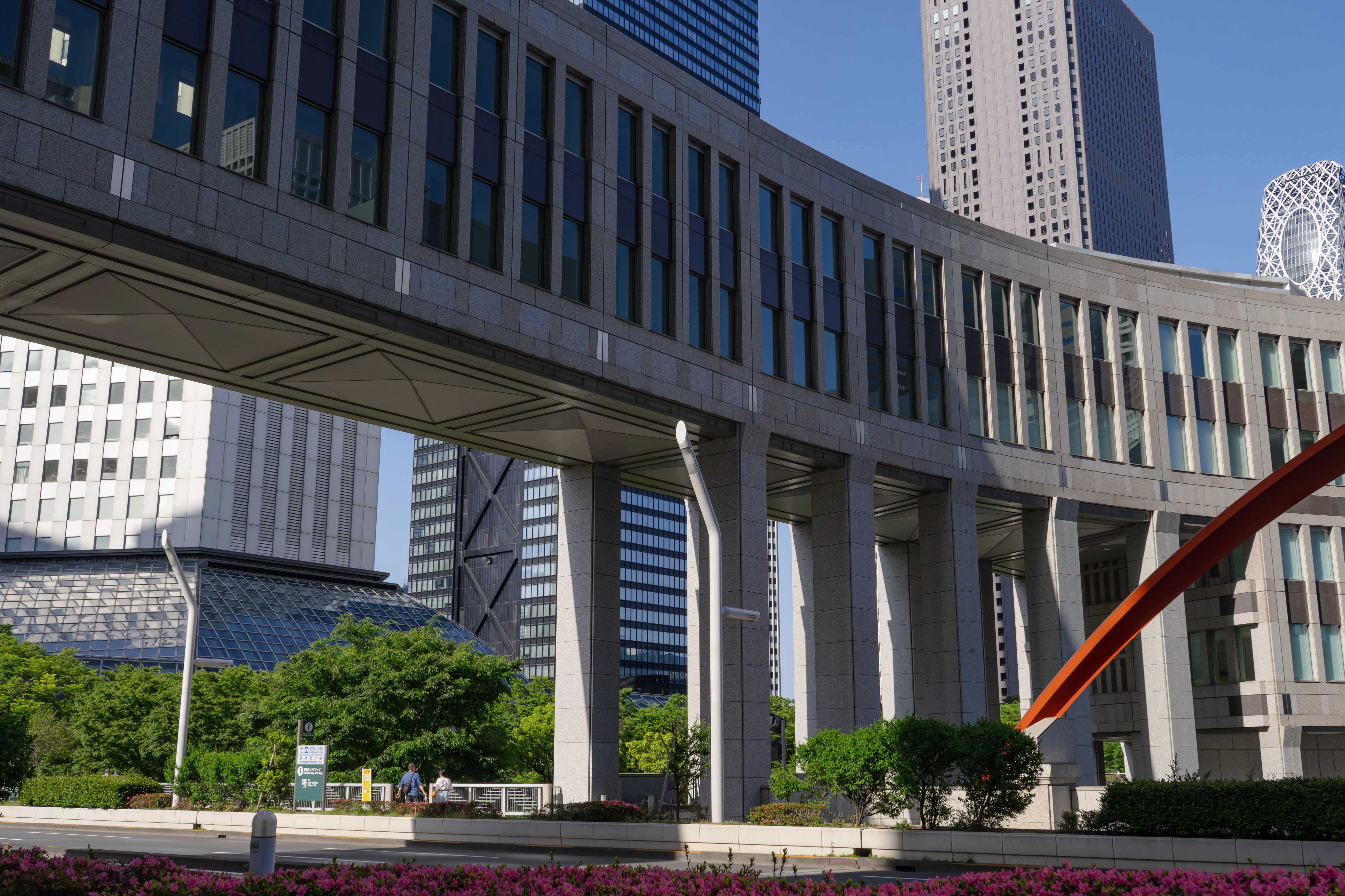 Tokyo street view