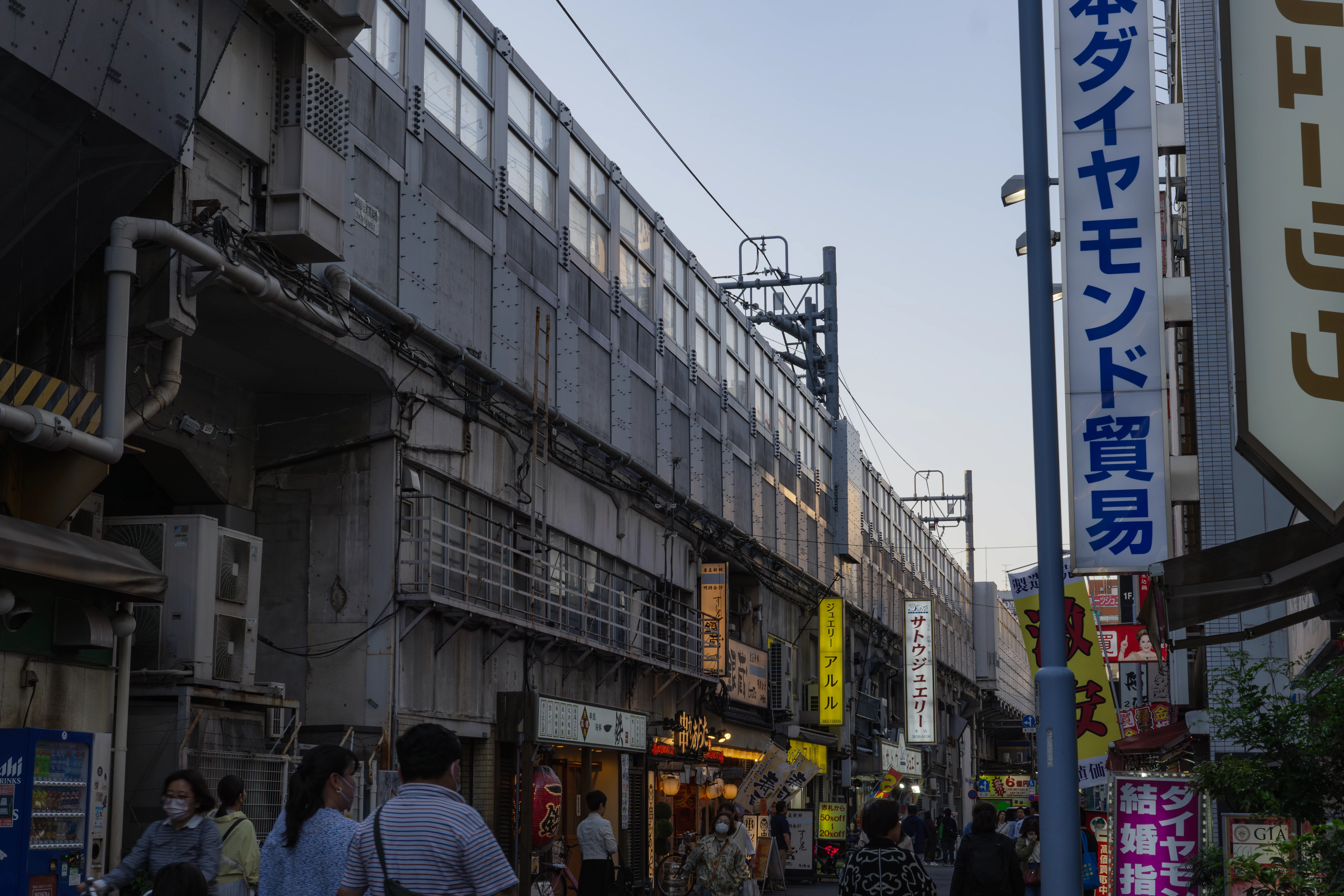 Tokyo street view