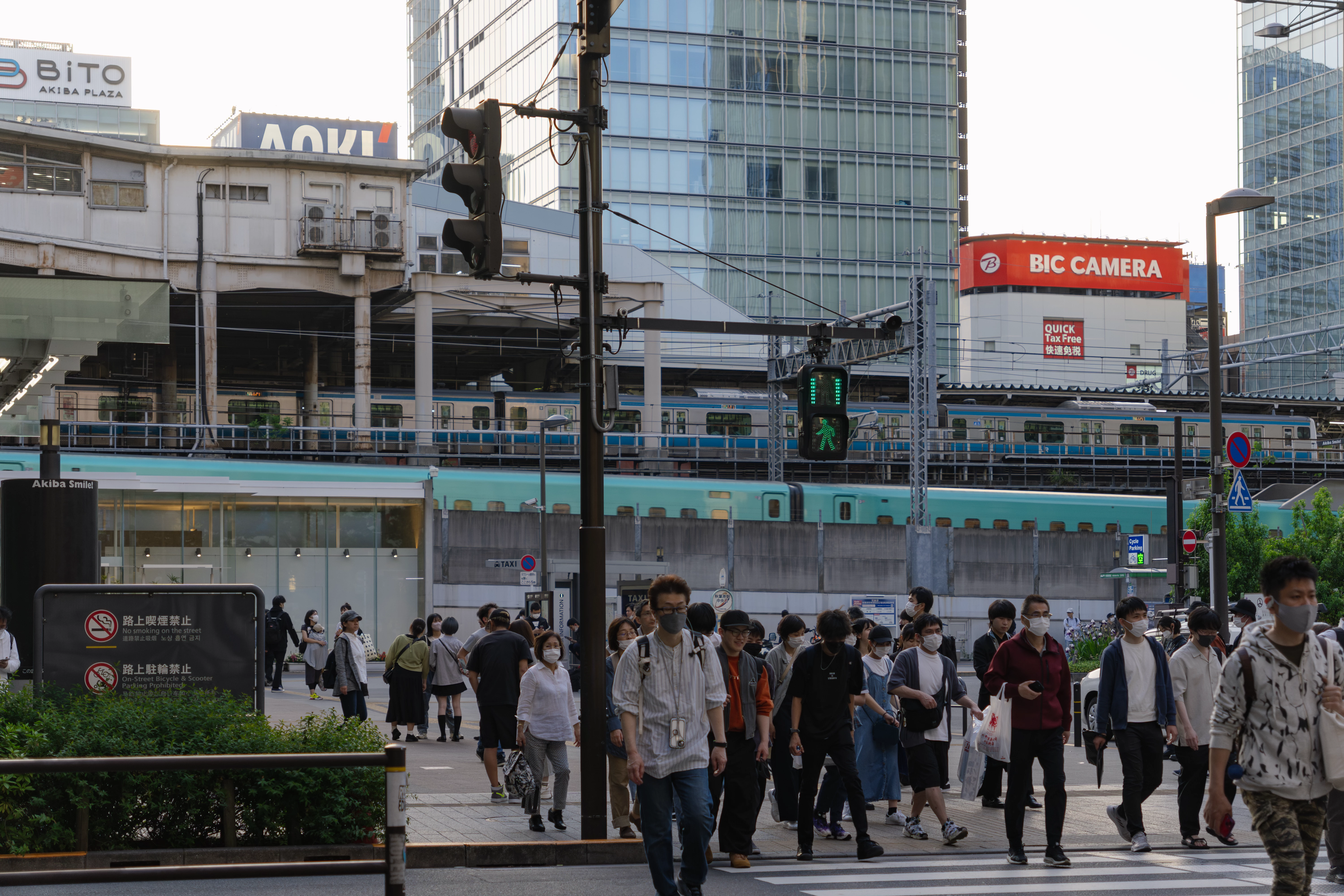 Akihabara street view