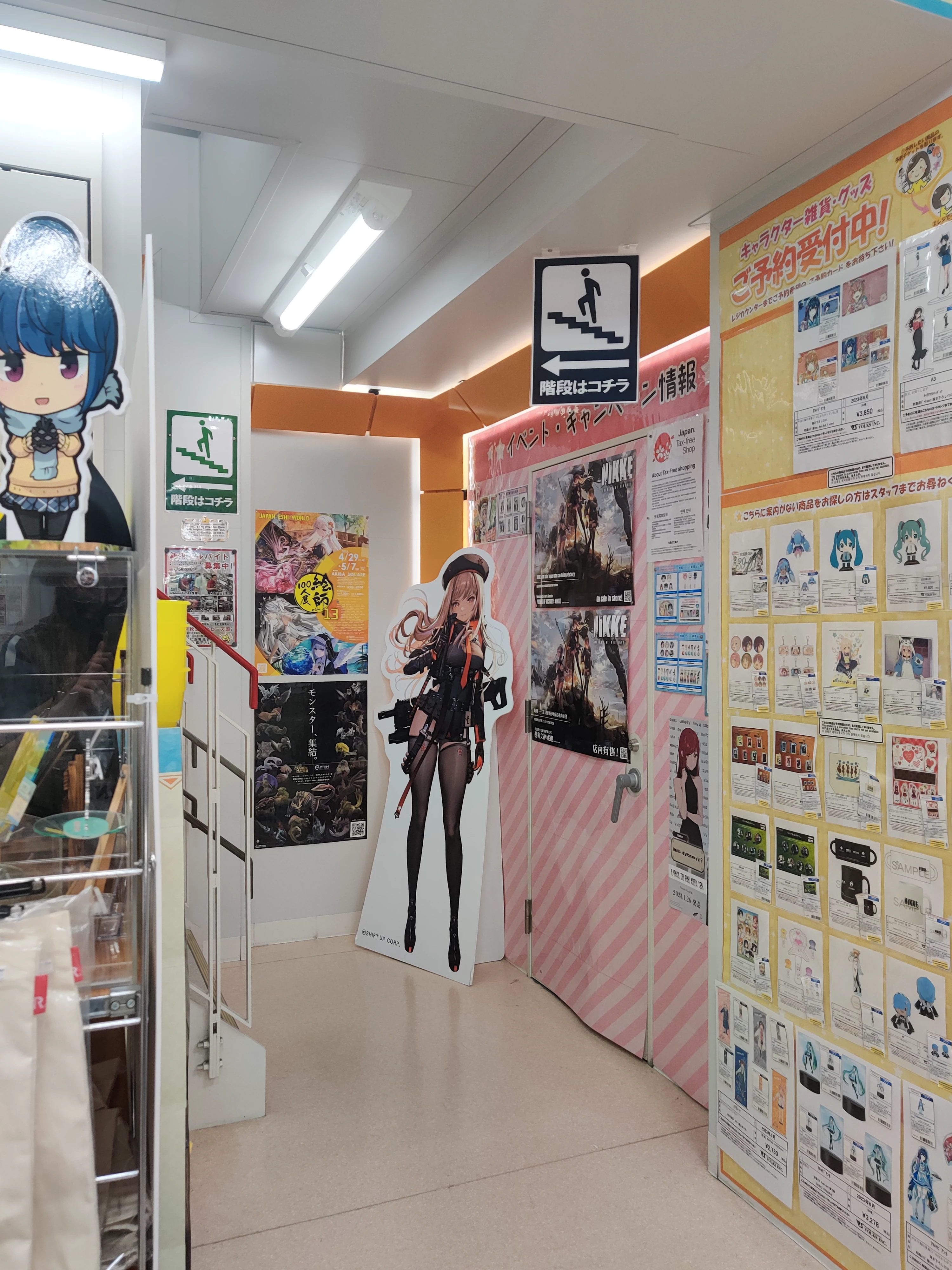 Merchandise in Akihabara stores