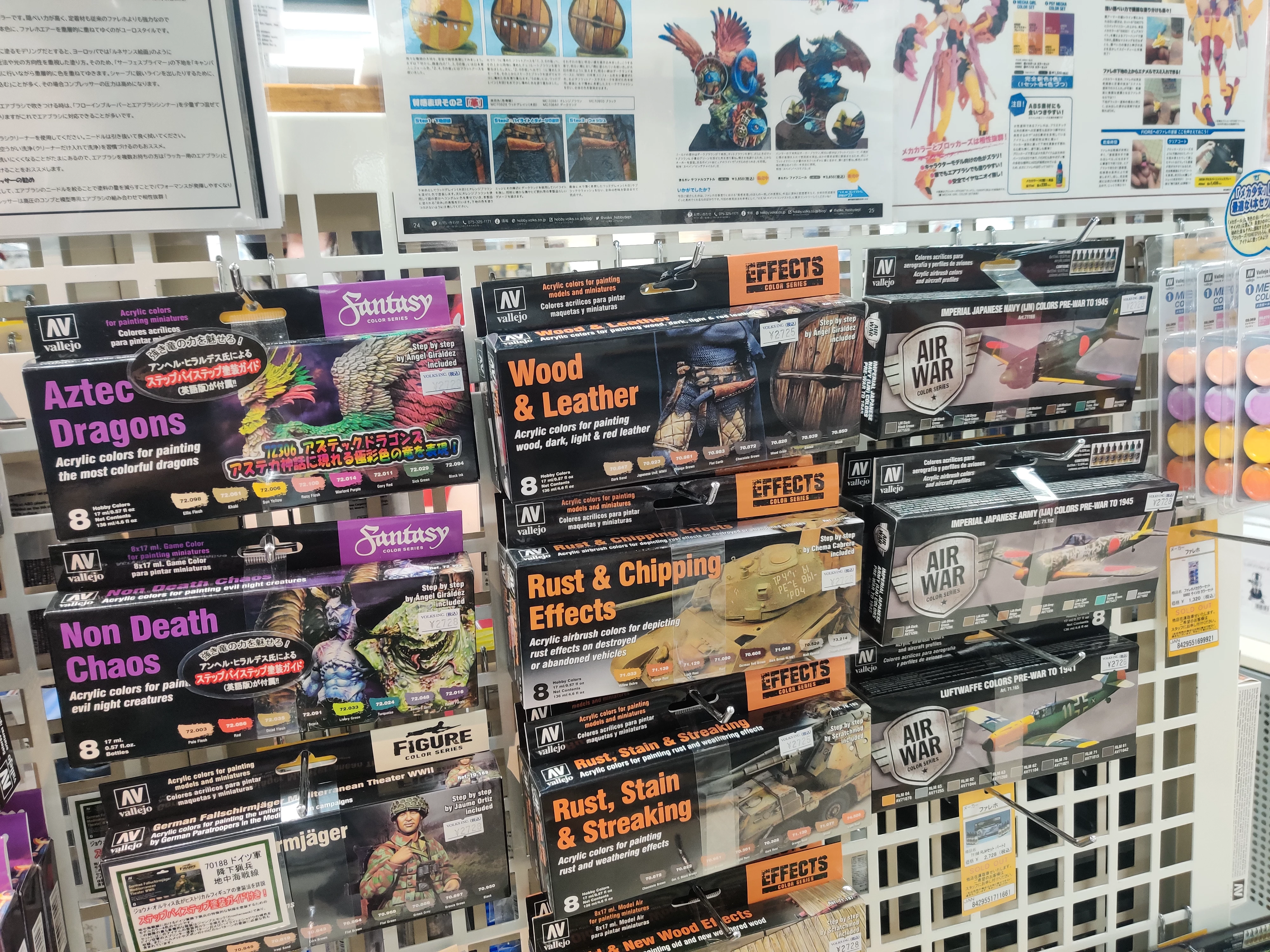 Merchandise in Akihabara stores