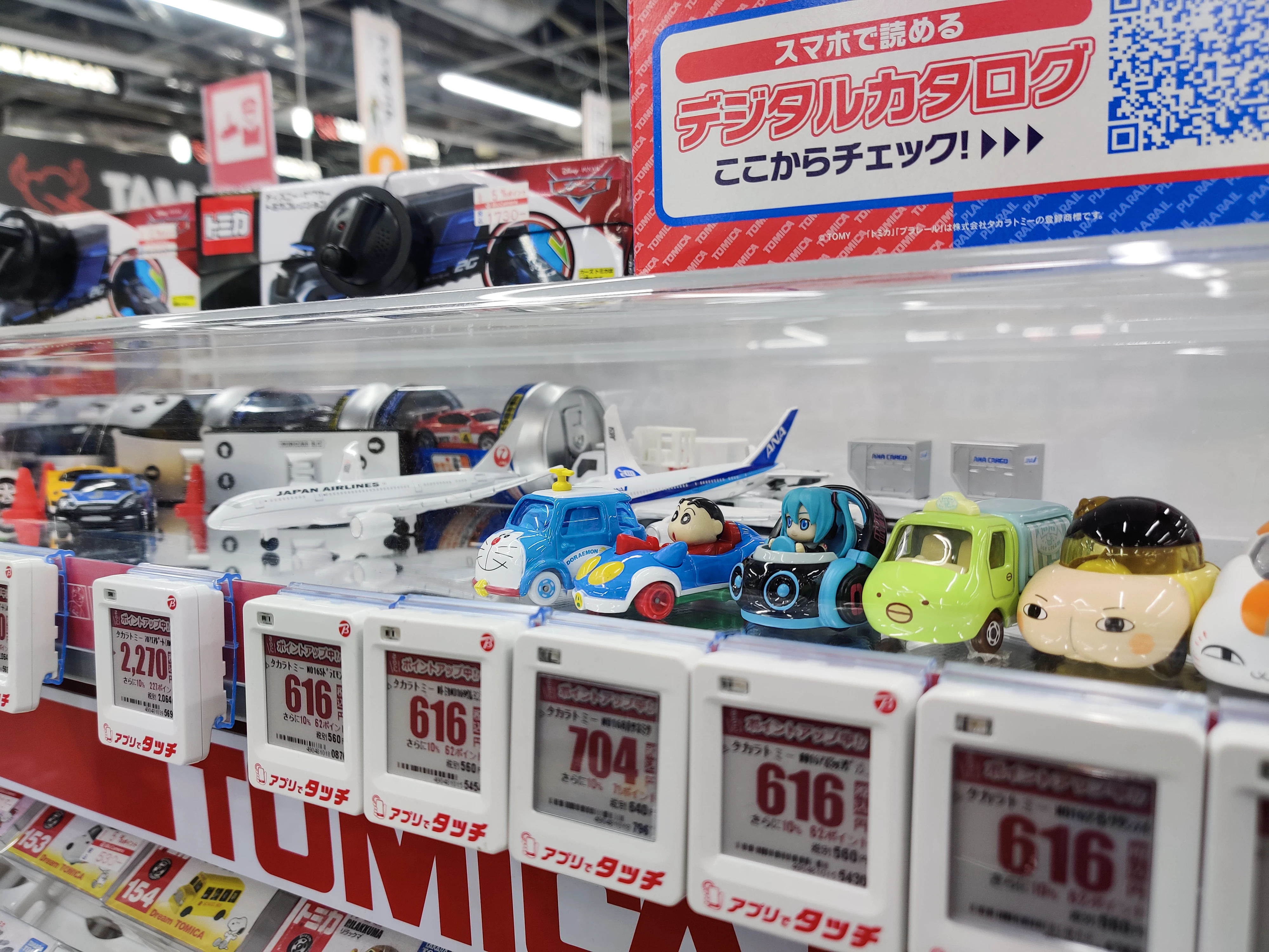 Merchandise in Akihabara stores