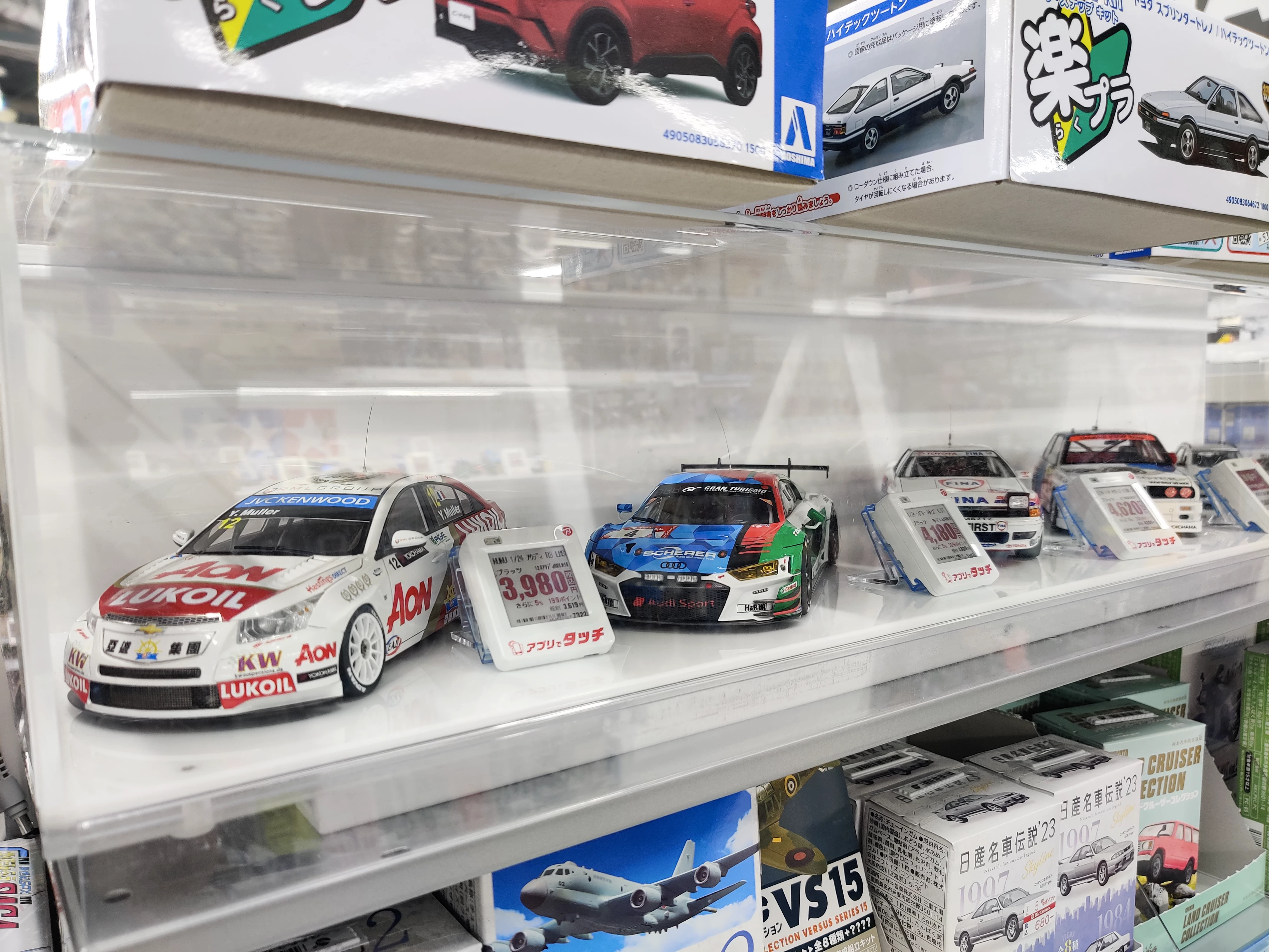 Merchandise in Akihabara stores