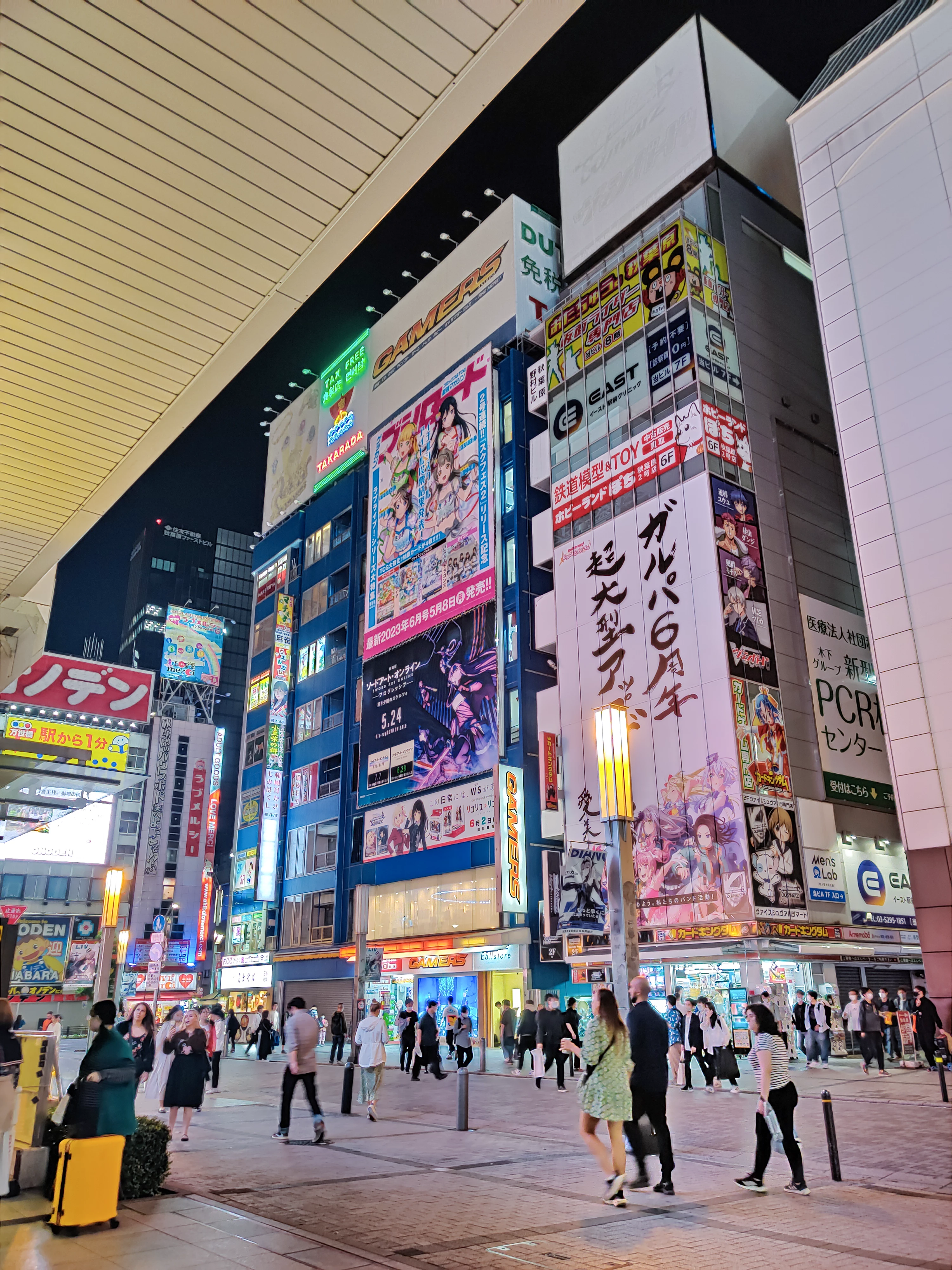 Akihabara street view